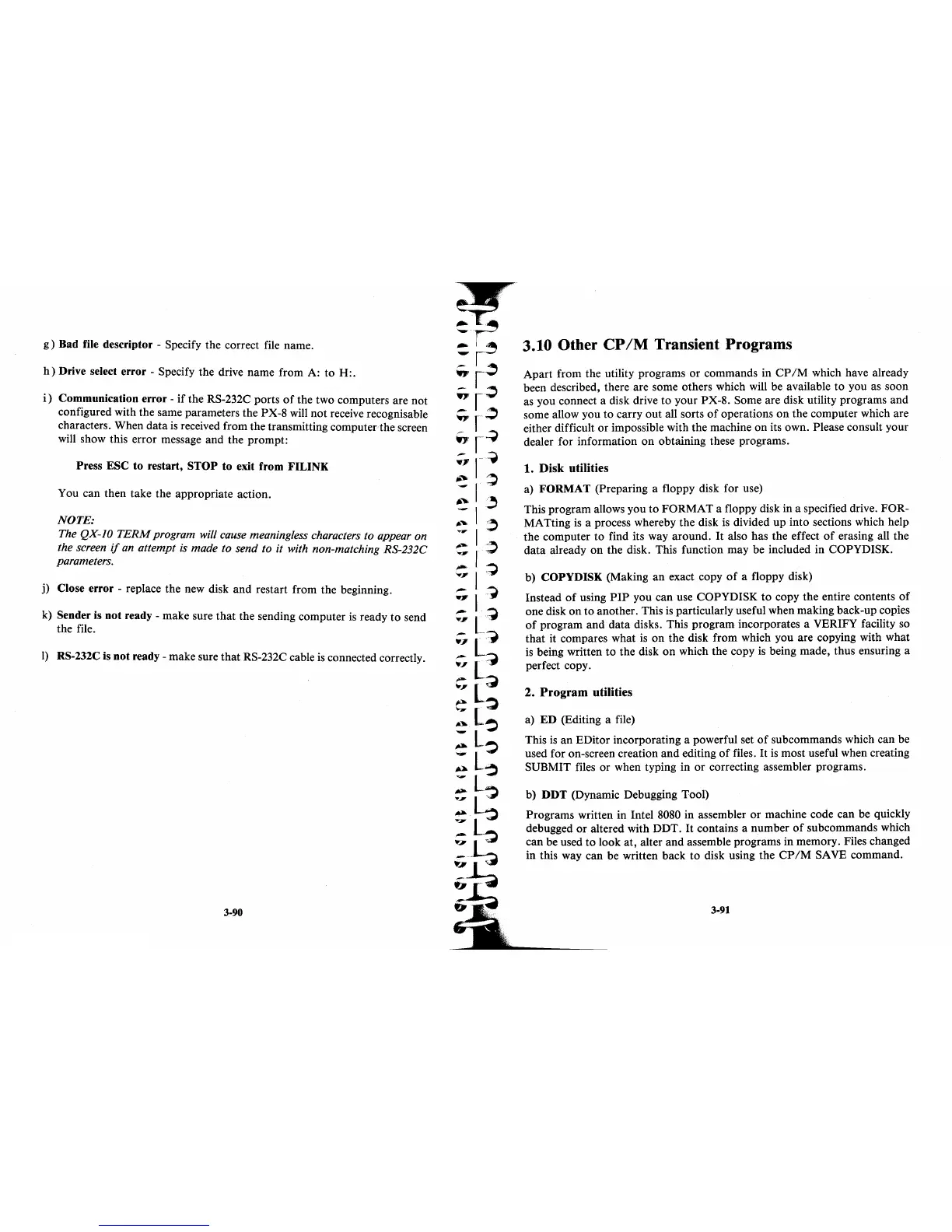 Page #85 background image