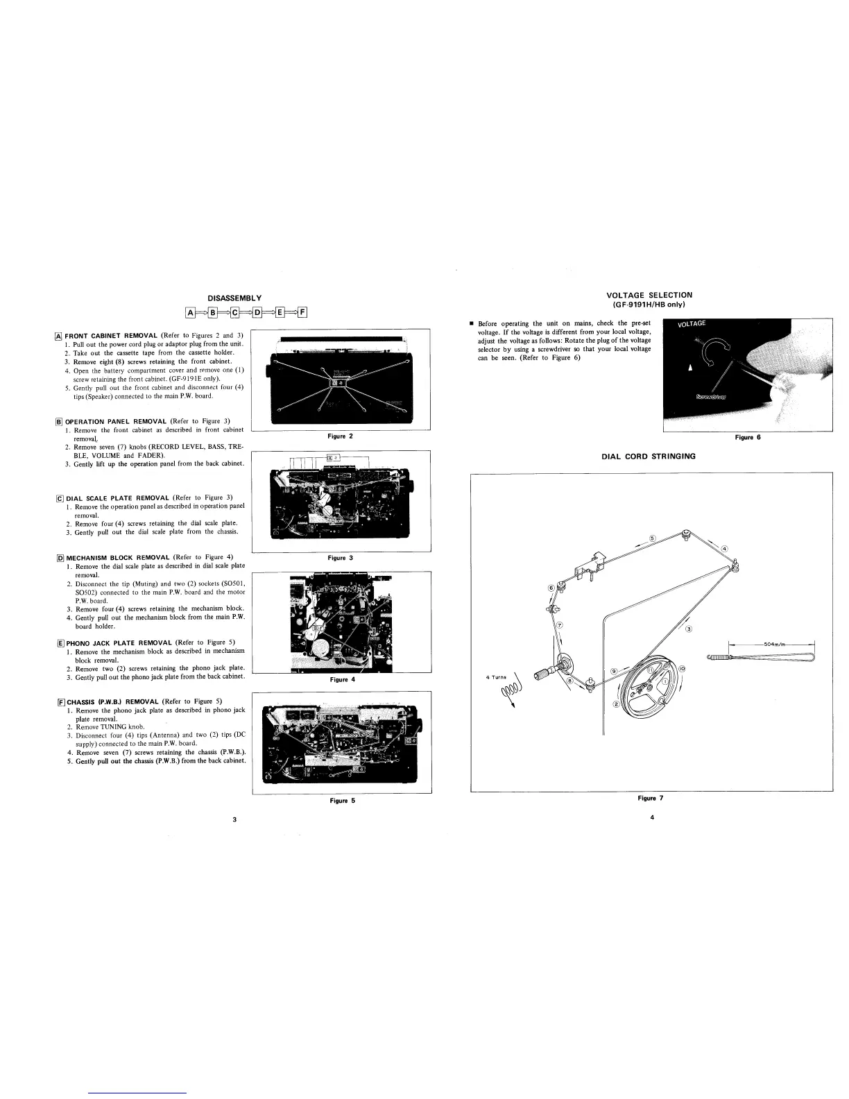 Page #3 background image