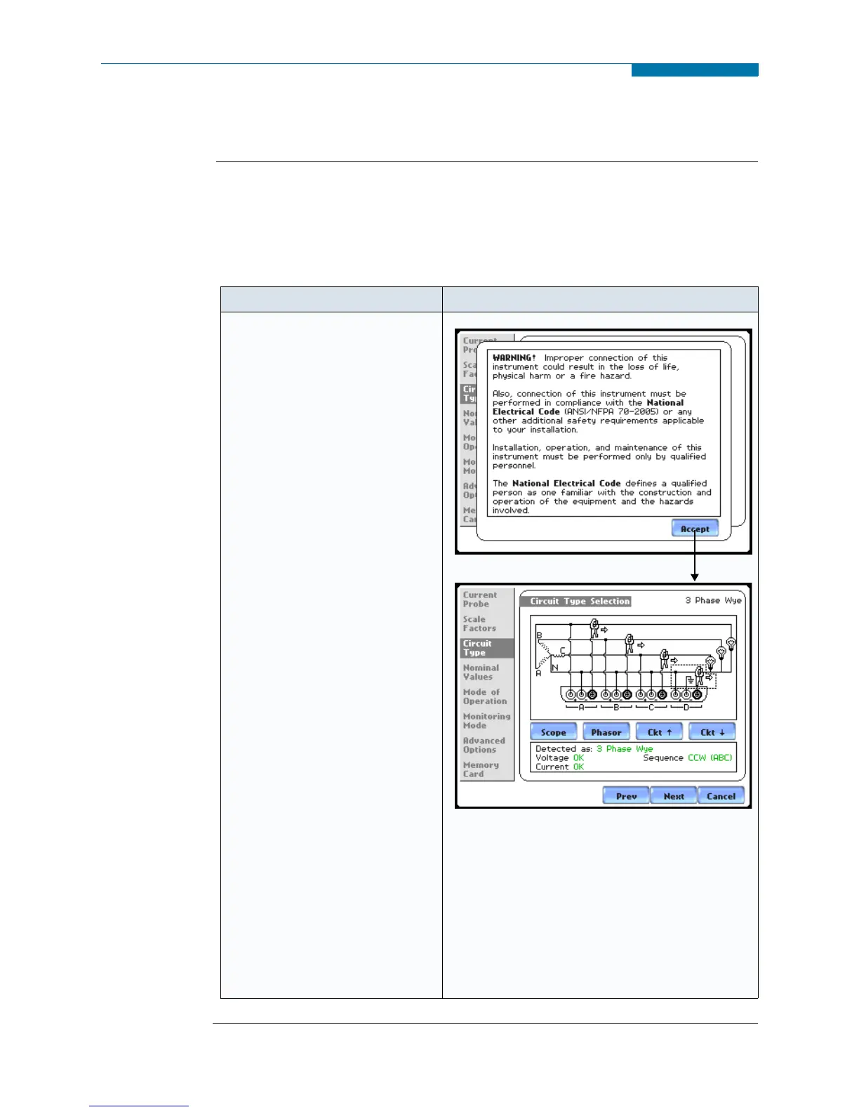 Page #96 background image