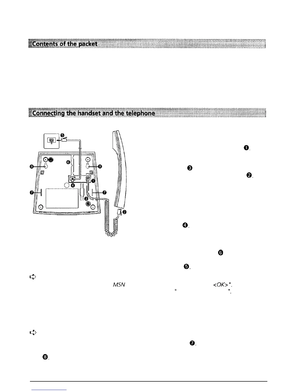 Page #7 background image