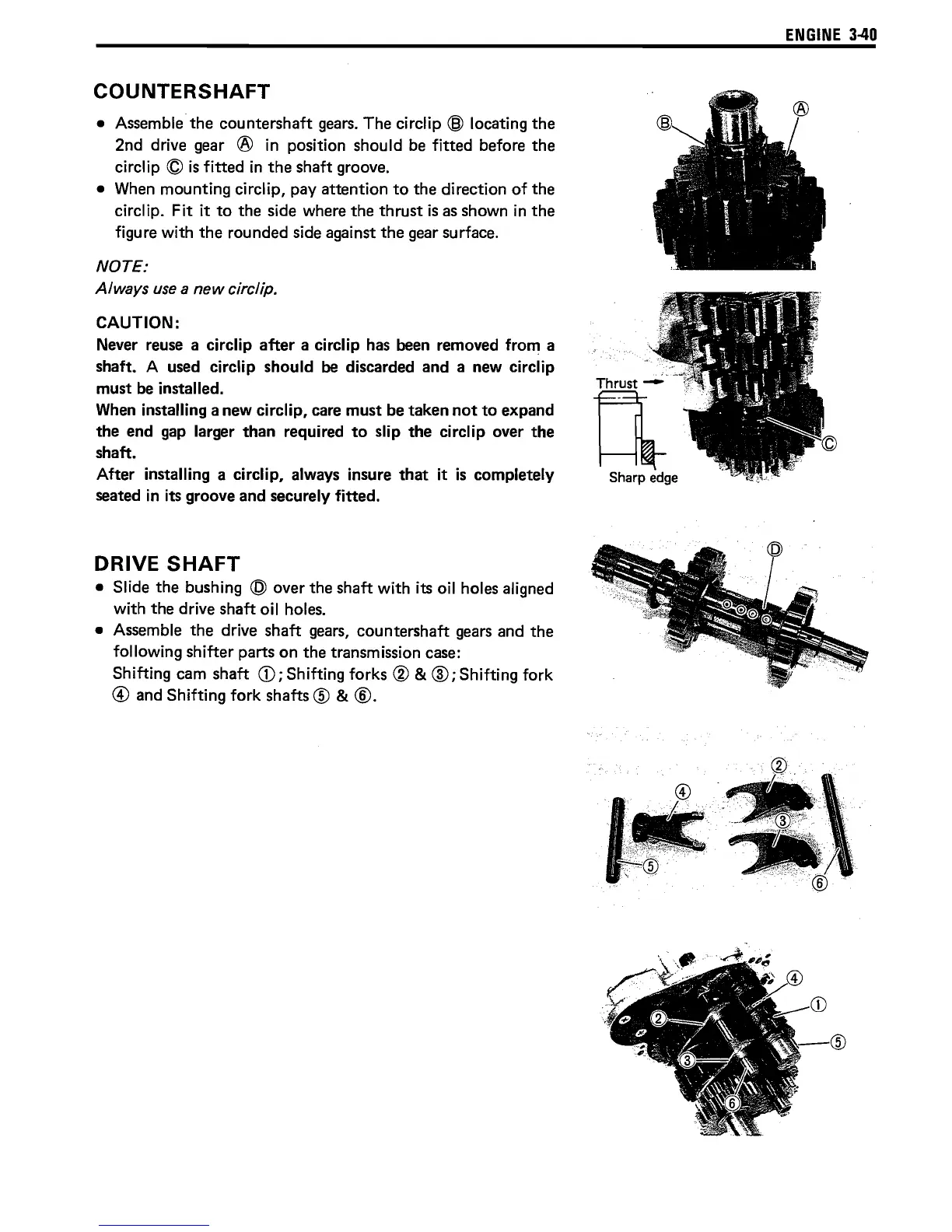 Page #73 background image