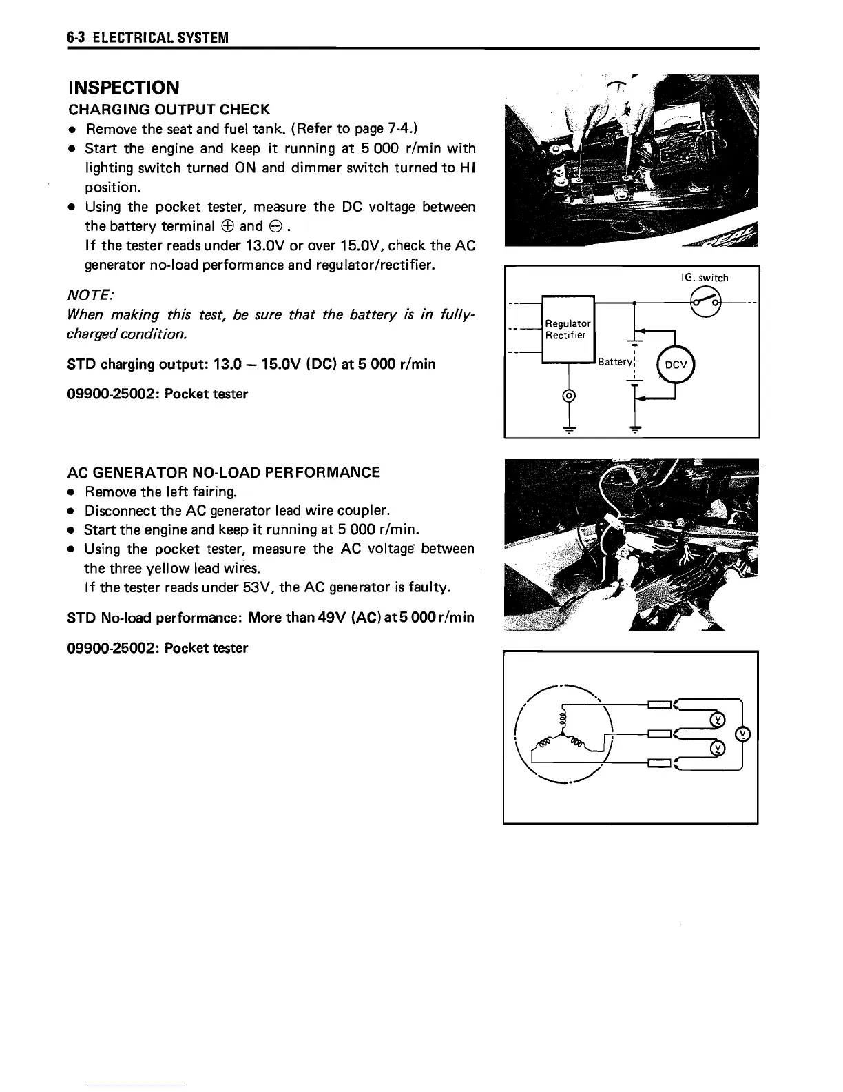 Page #108 background image