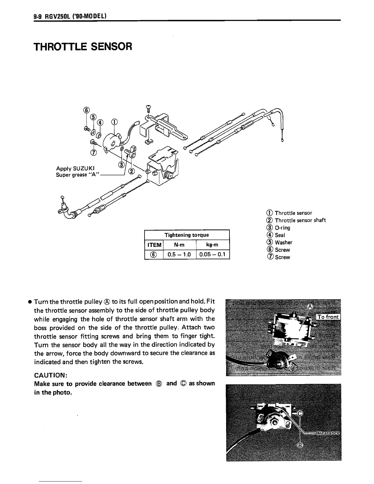 Page #214 background image
