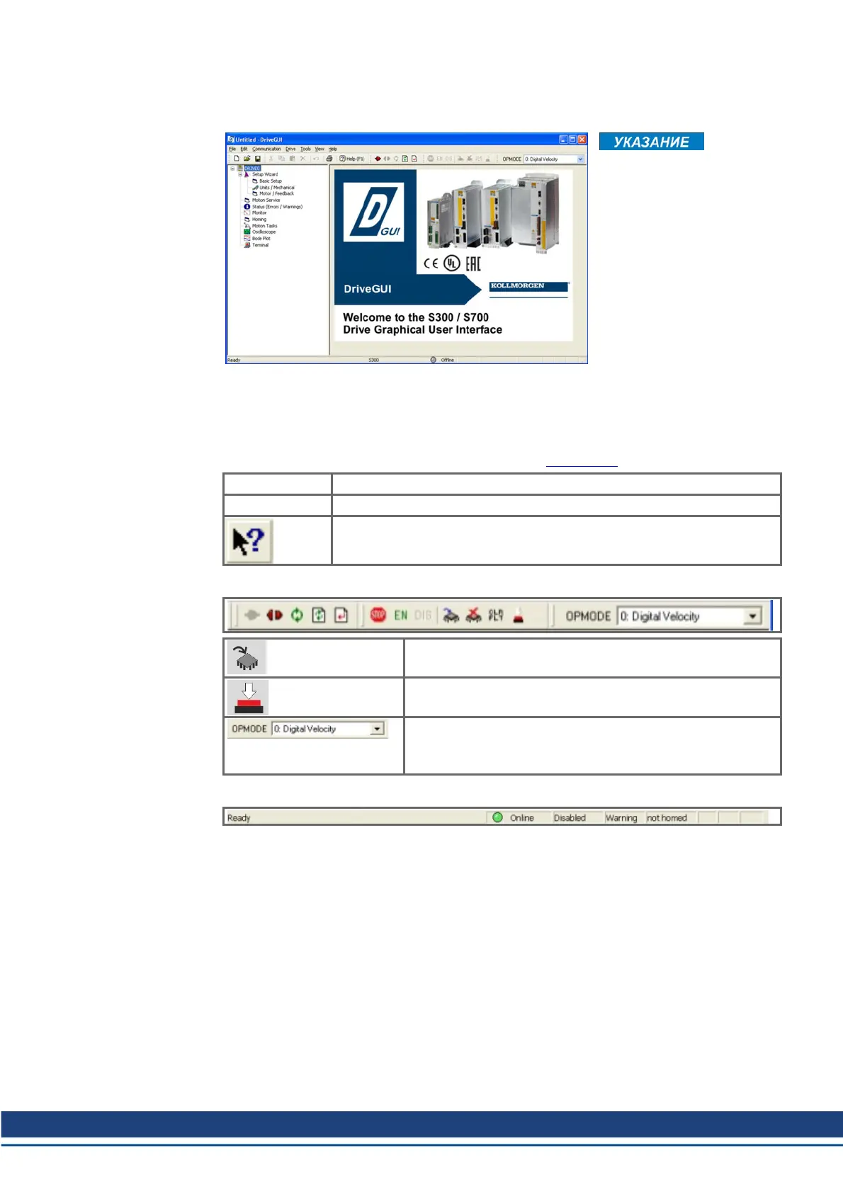 Page #141 background image