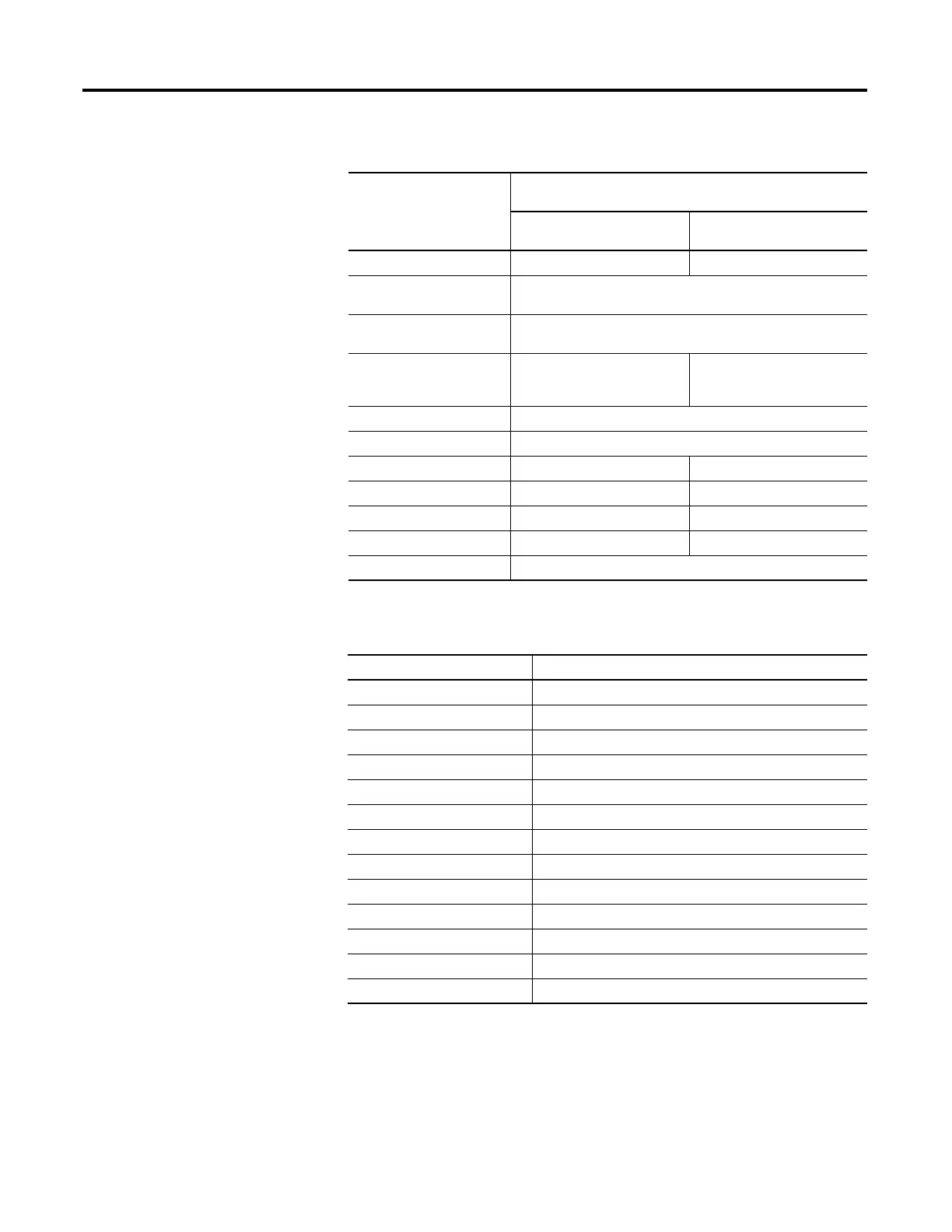 Page #244 background image
