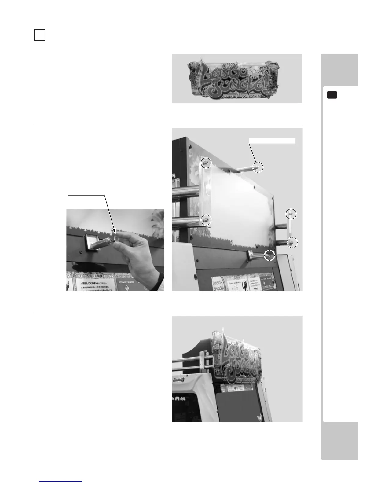 Page #34 background image