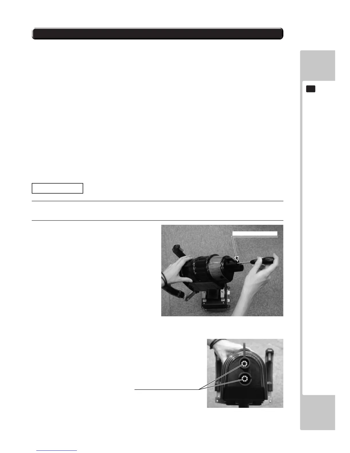 Page #88 background image