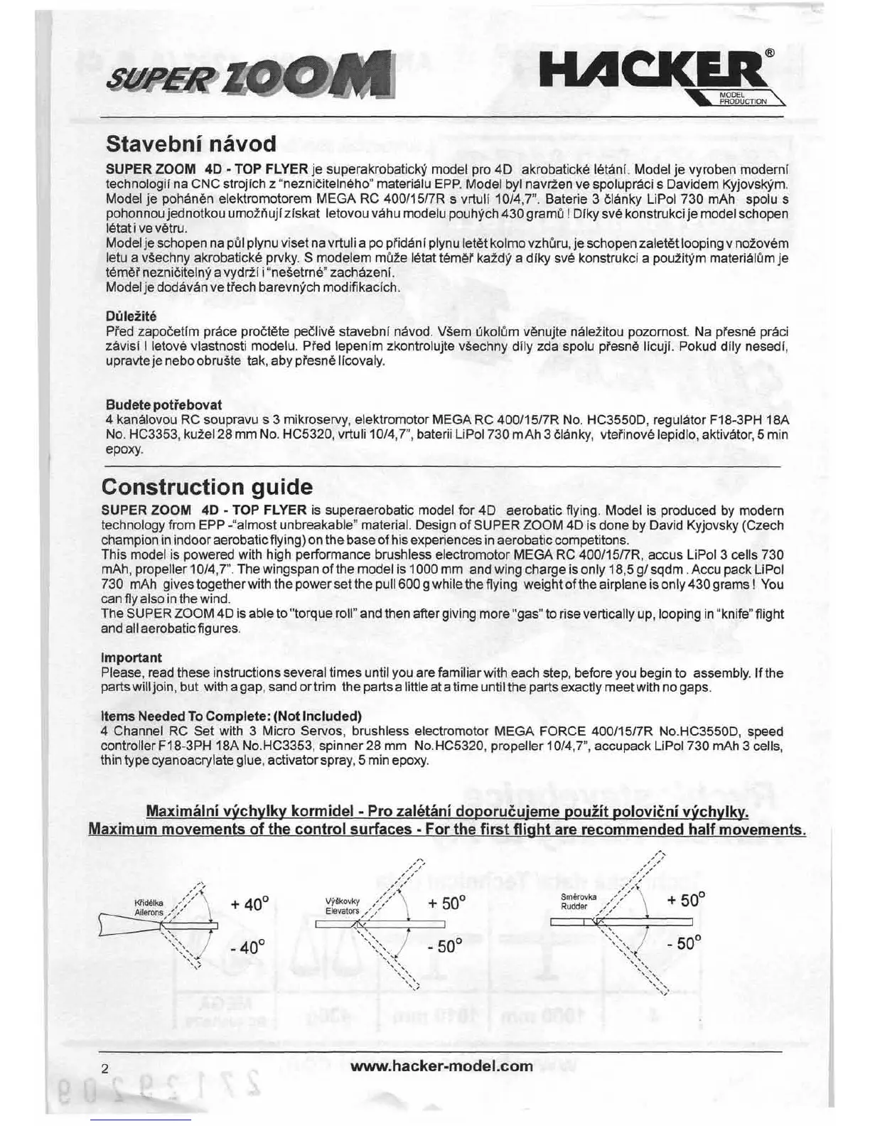 Page #2 background image