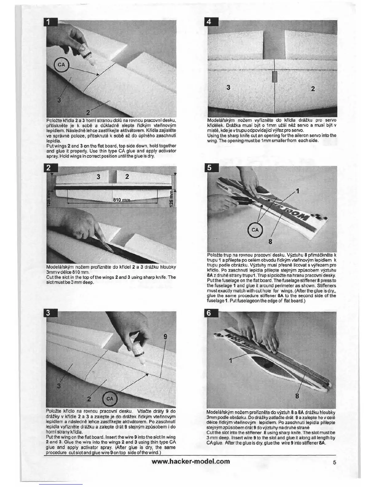 Page #5 background image