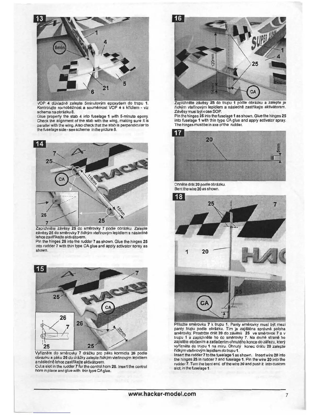Page #7 background image