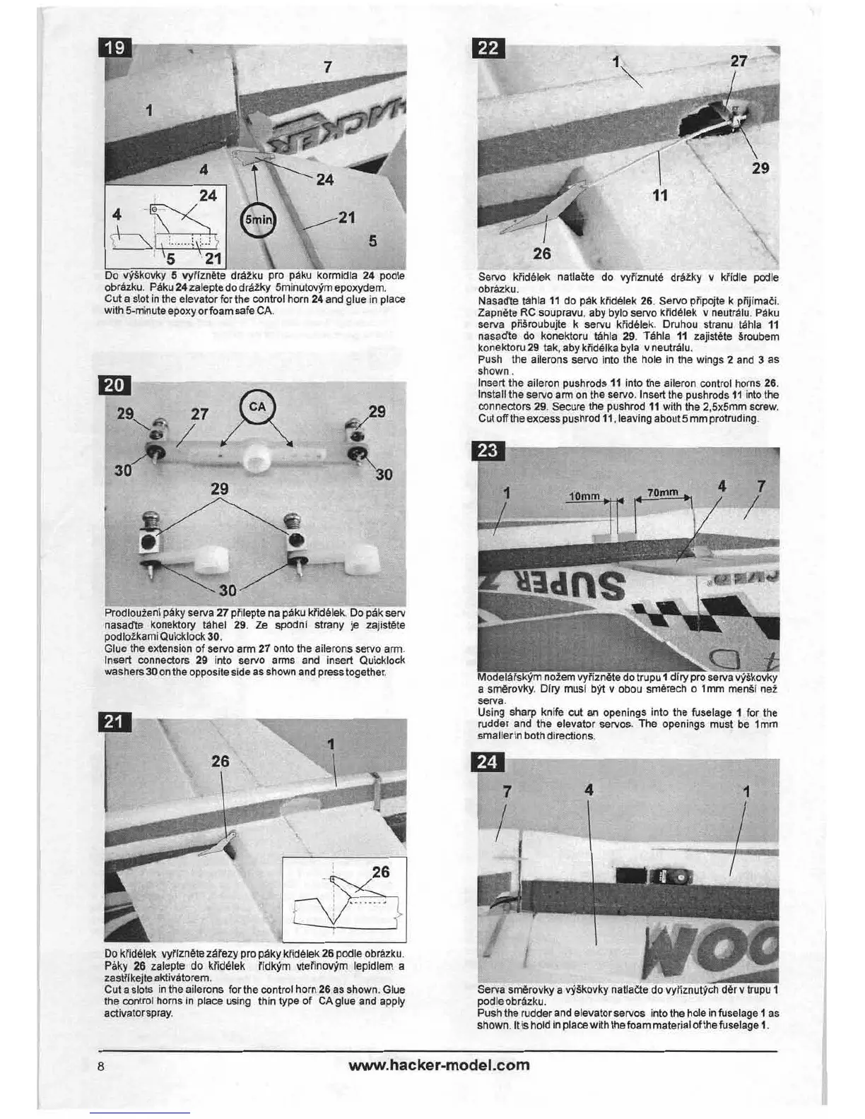 Page #8 background image