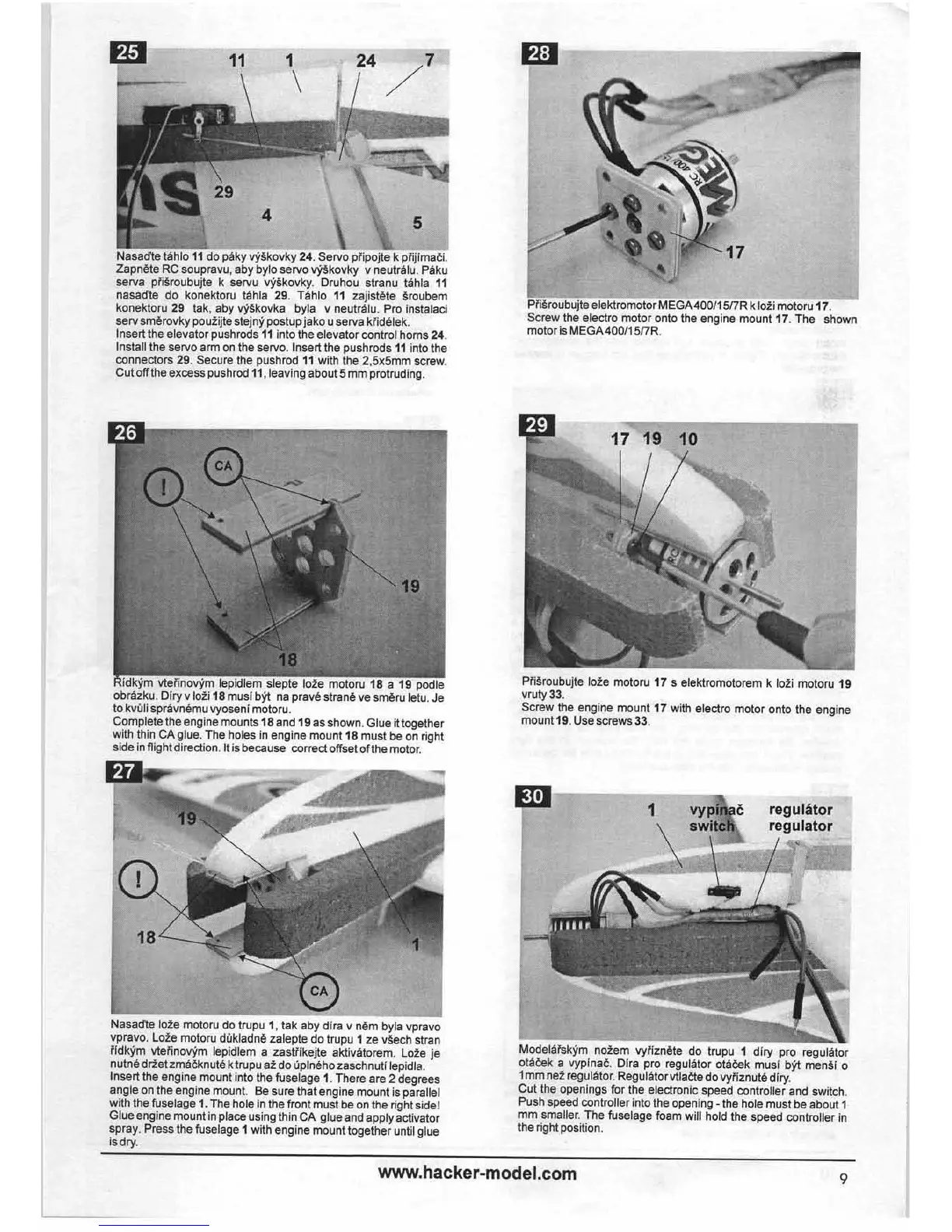 Page #9 background image