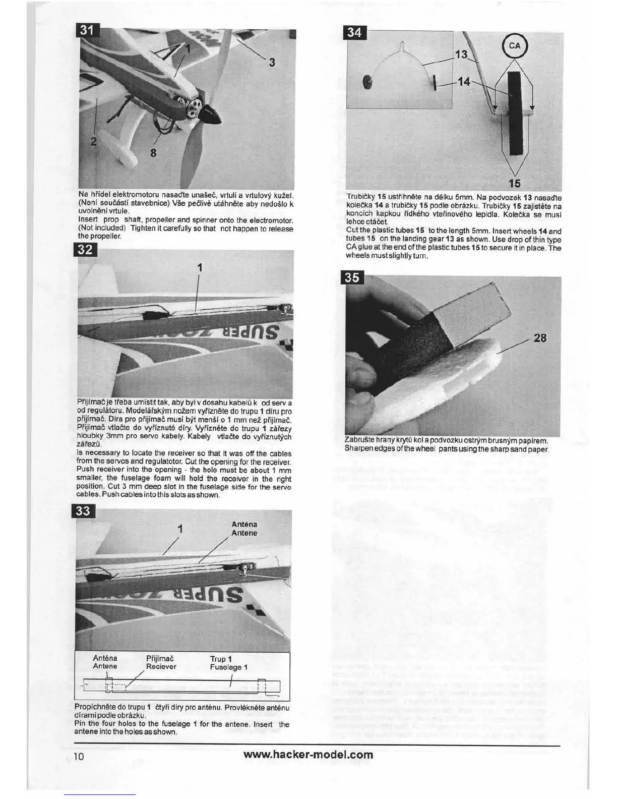 Page #10 background image