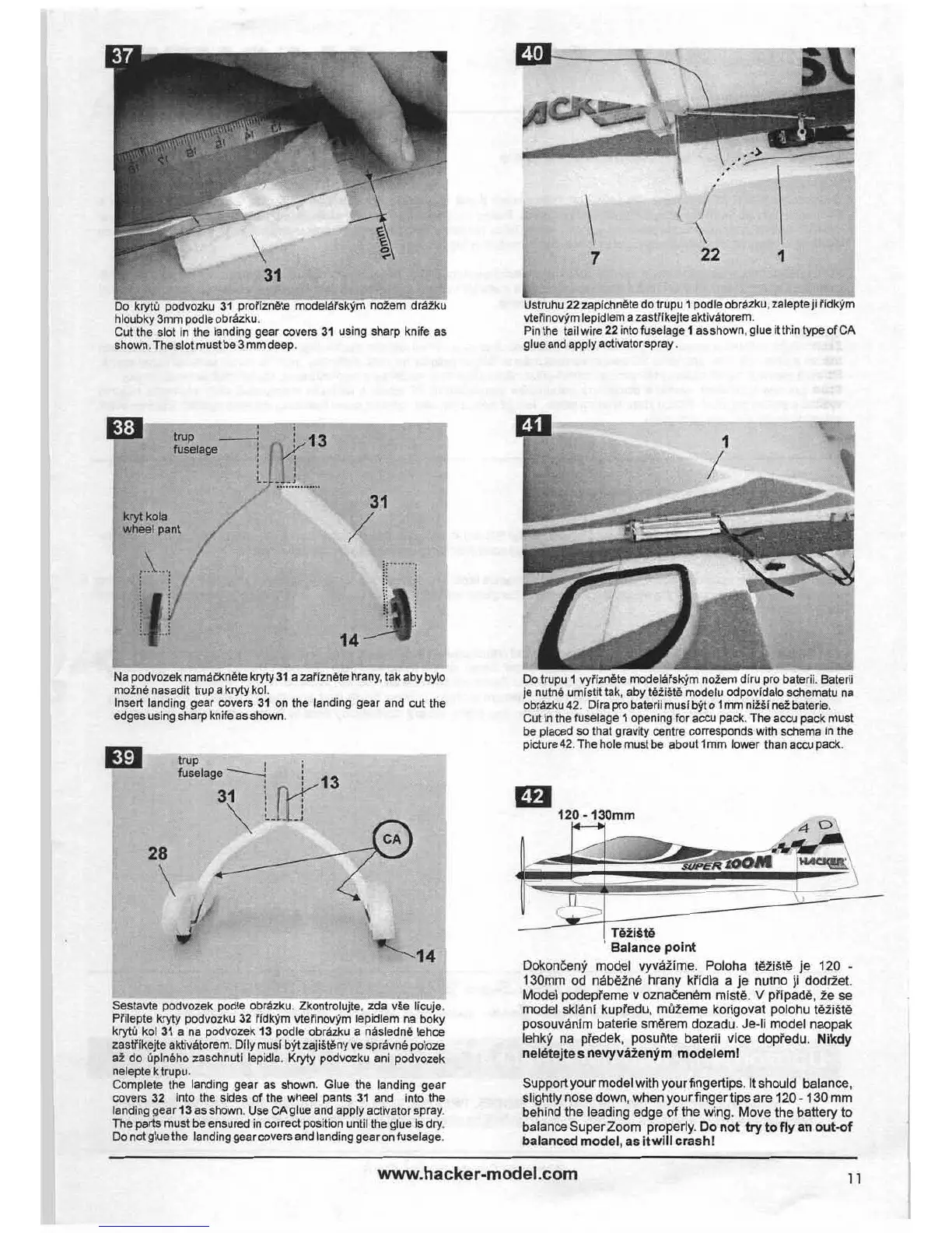 Page #11 background image