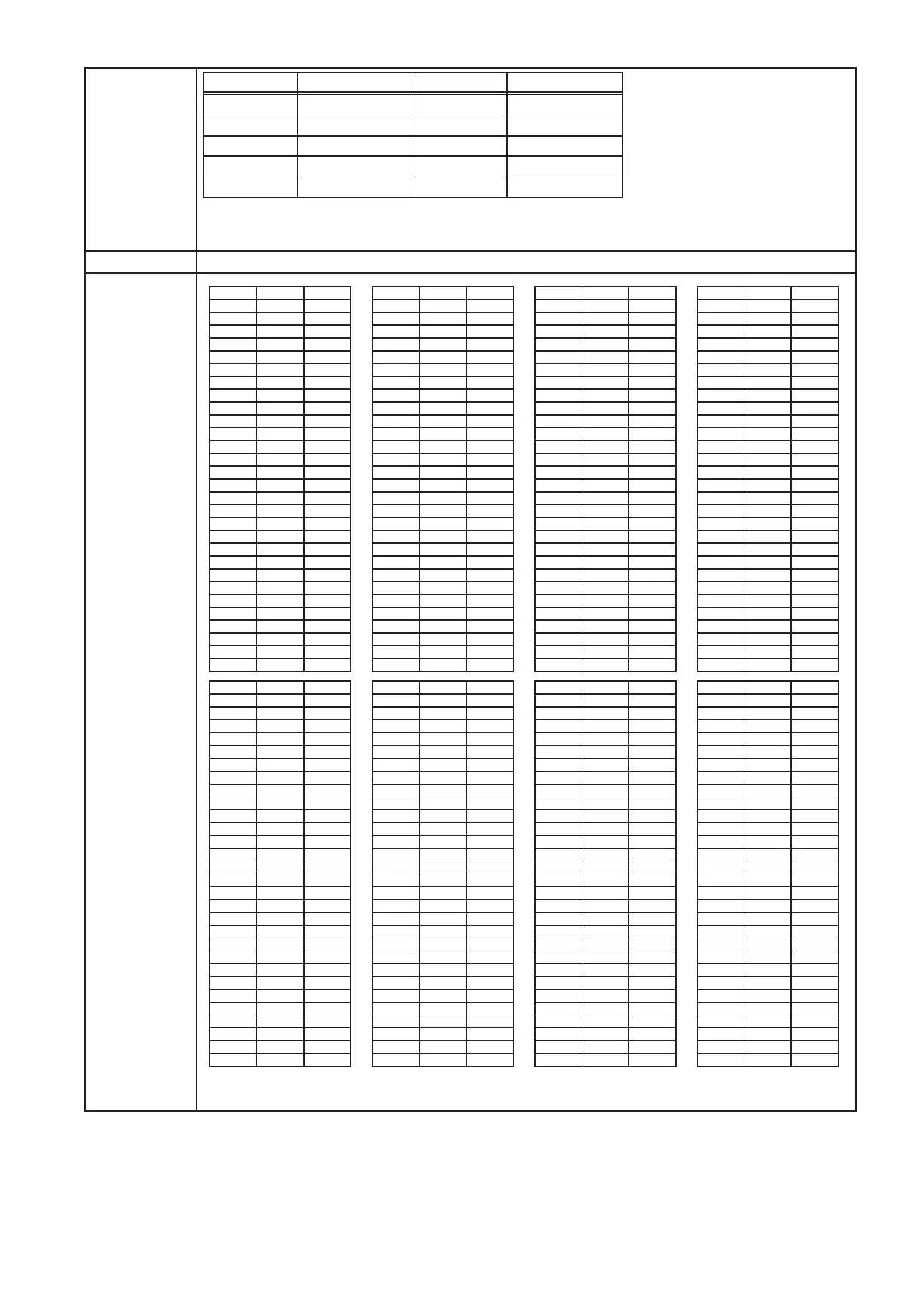 Page #55 background image