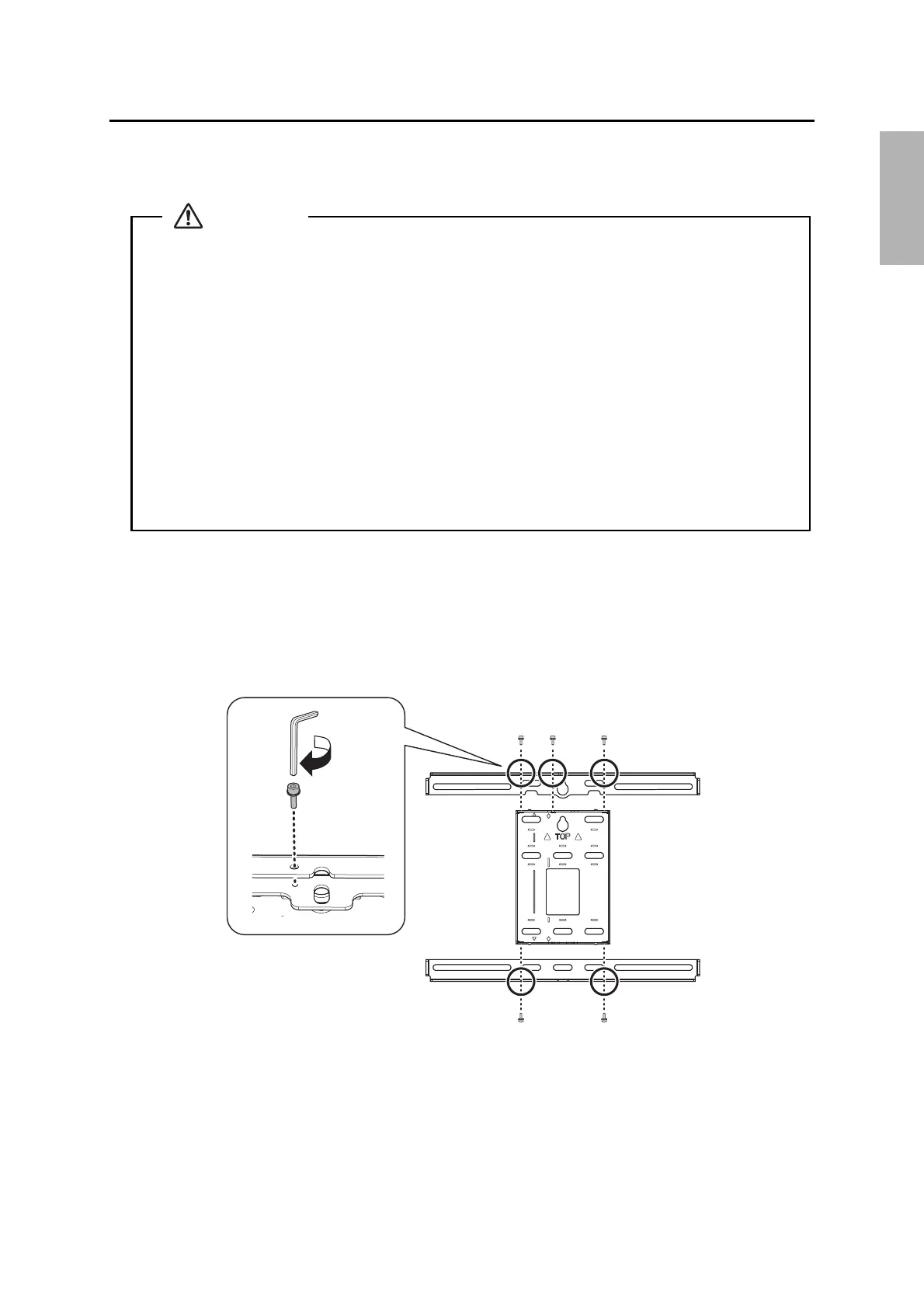 Page #25 background image