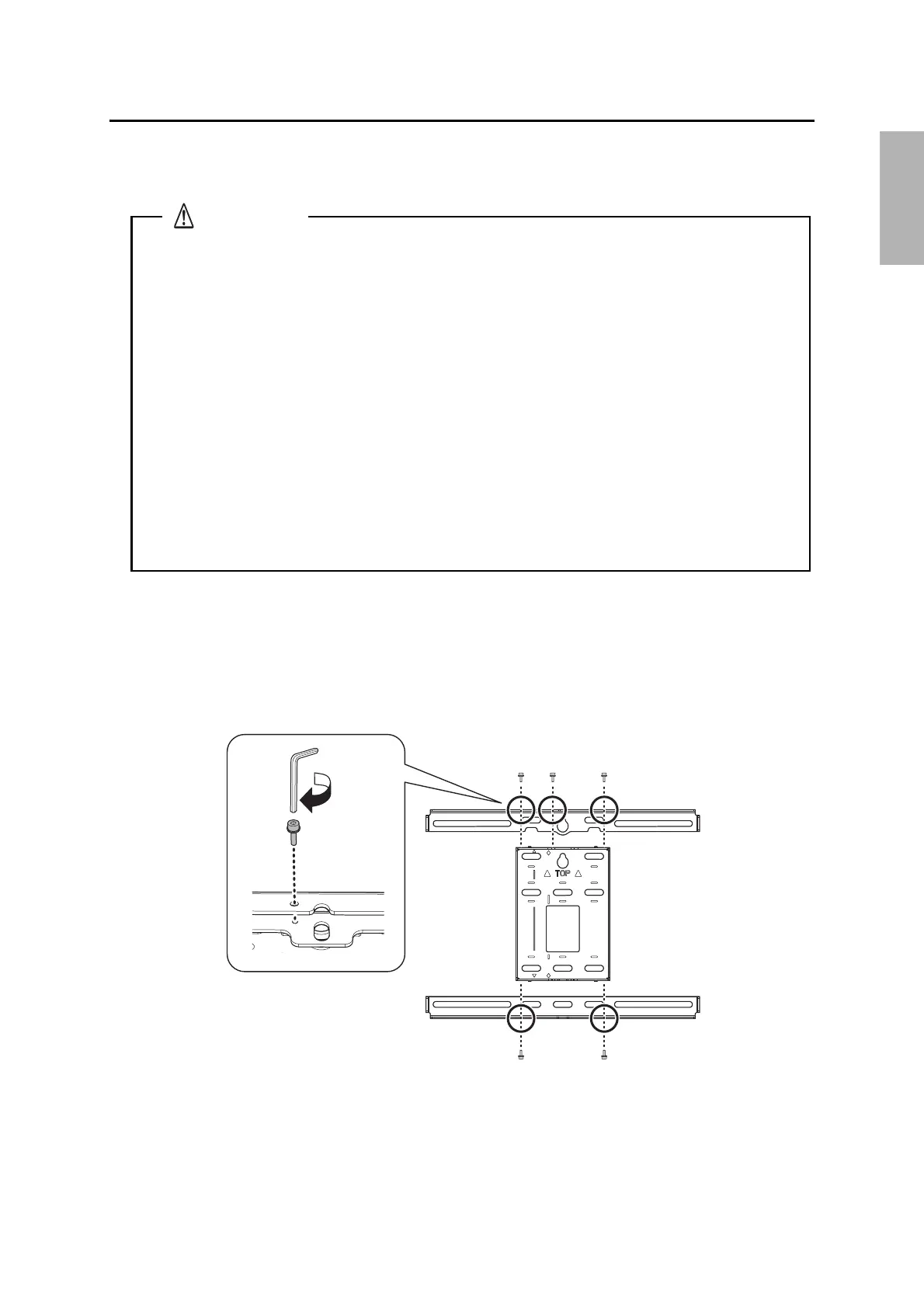 Page #73 background image