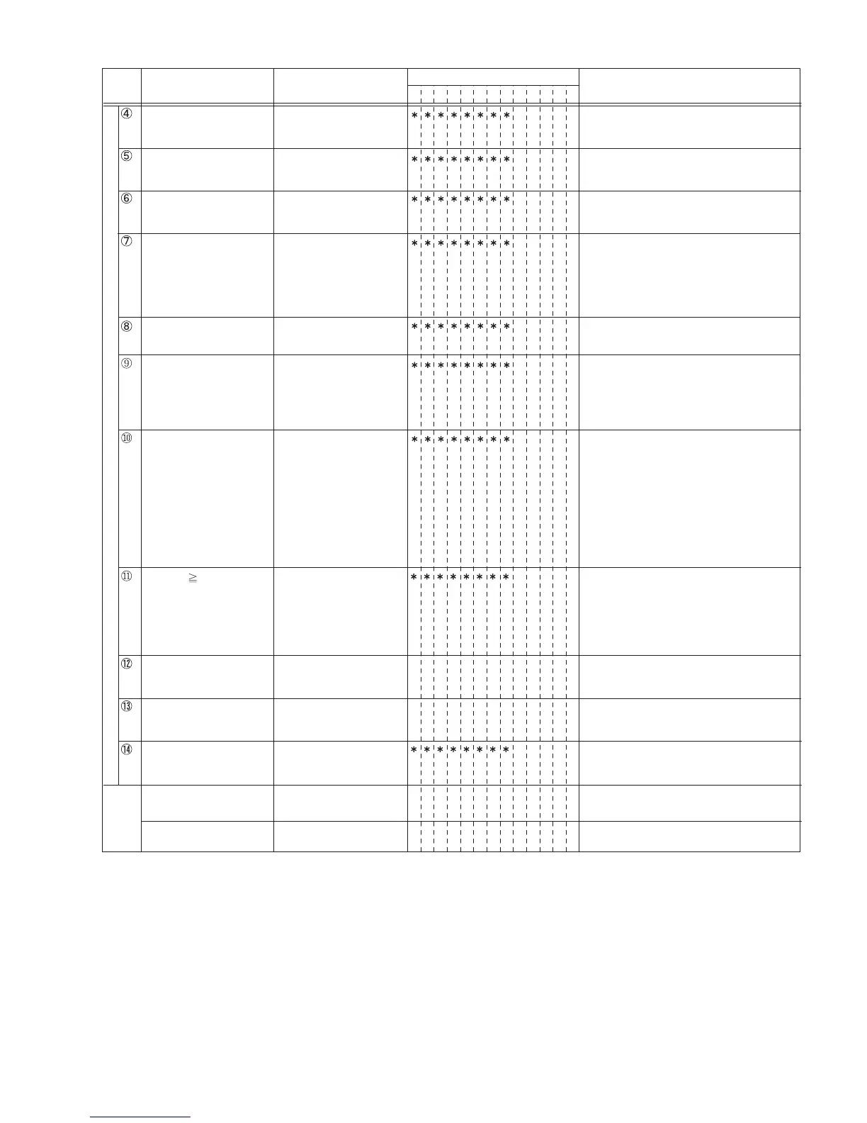 Page #27 background image
