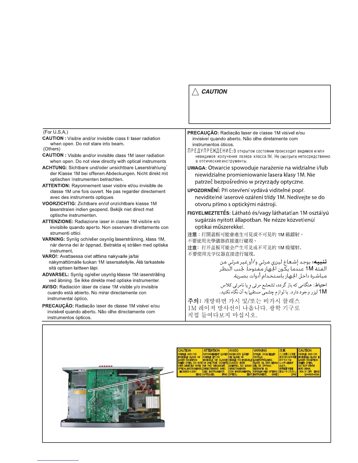 Page #11 background image