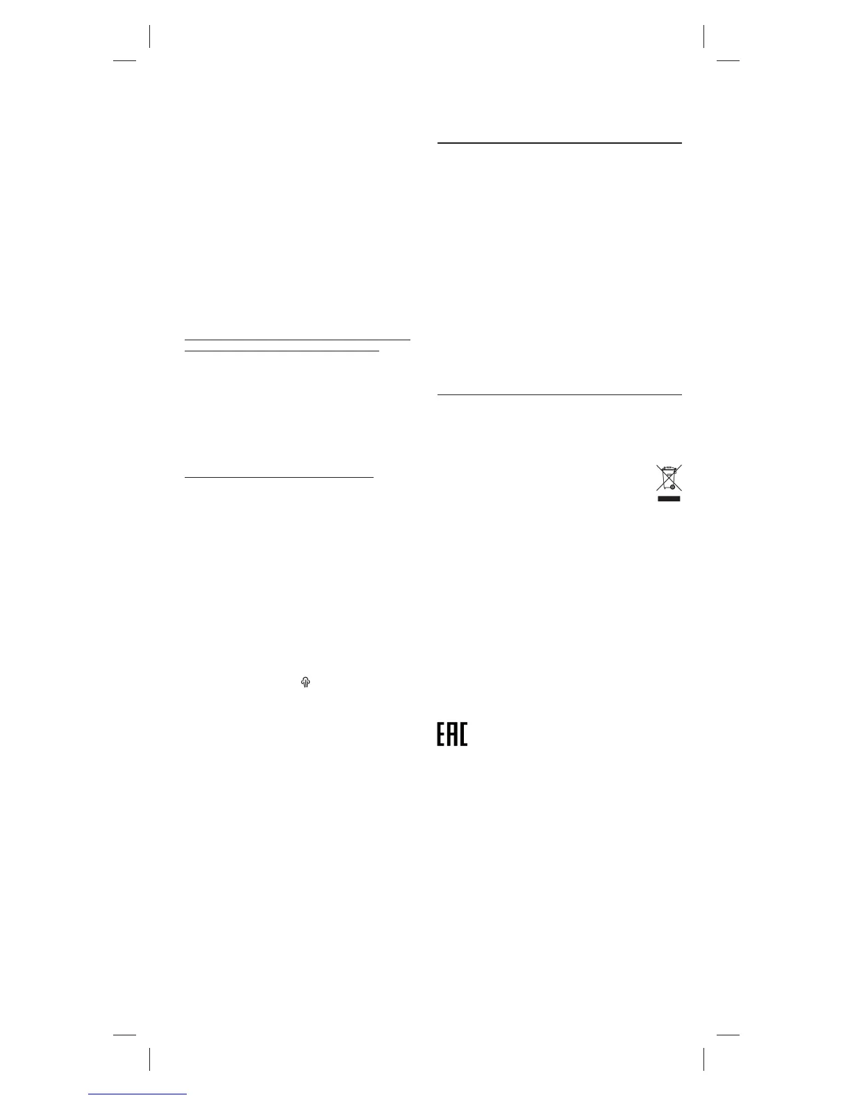 Page #54 background image