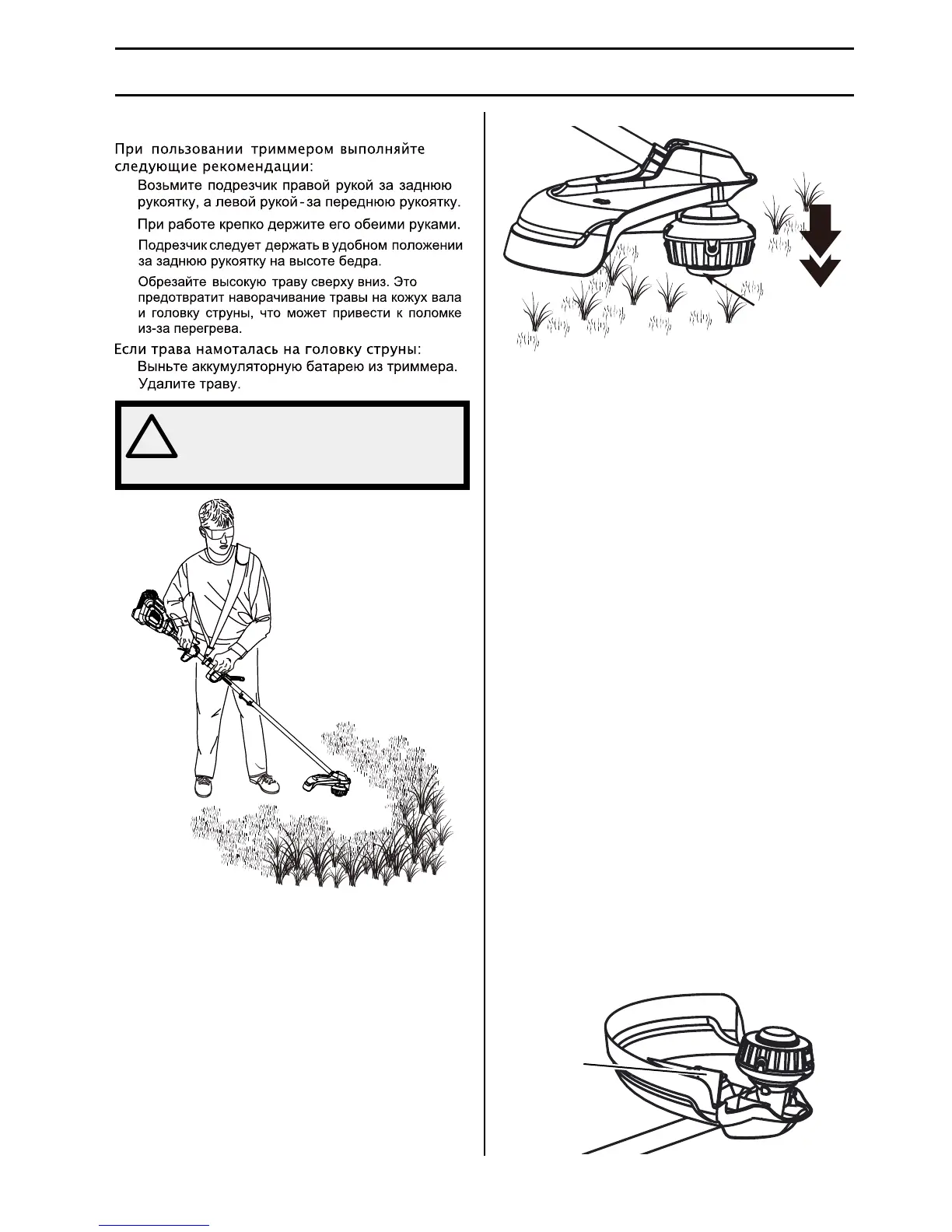 Page #296 background image