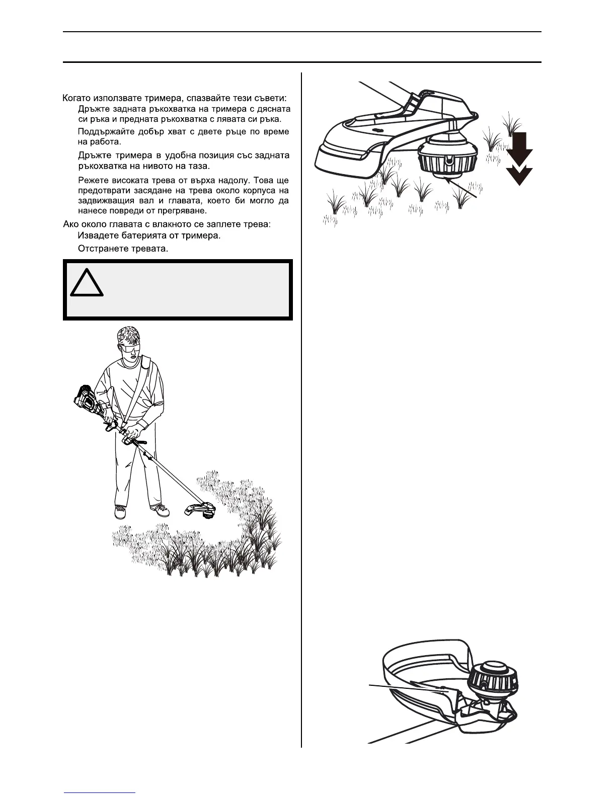 Page #311 background image