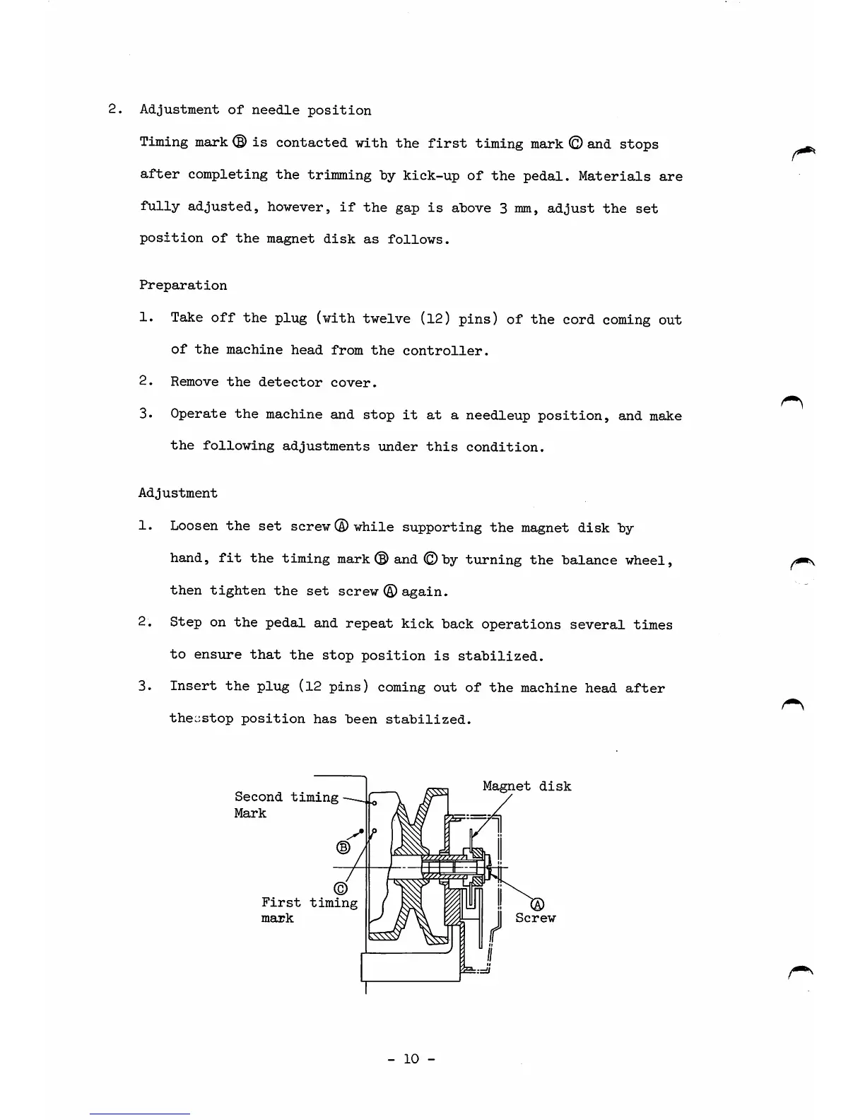 Page #12 background image