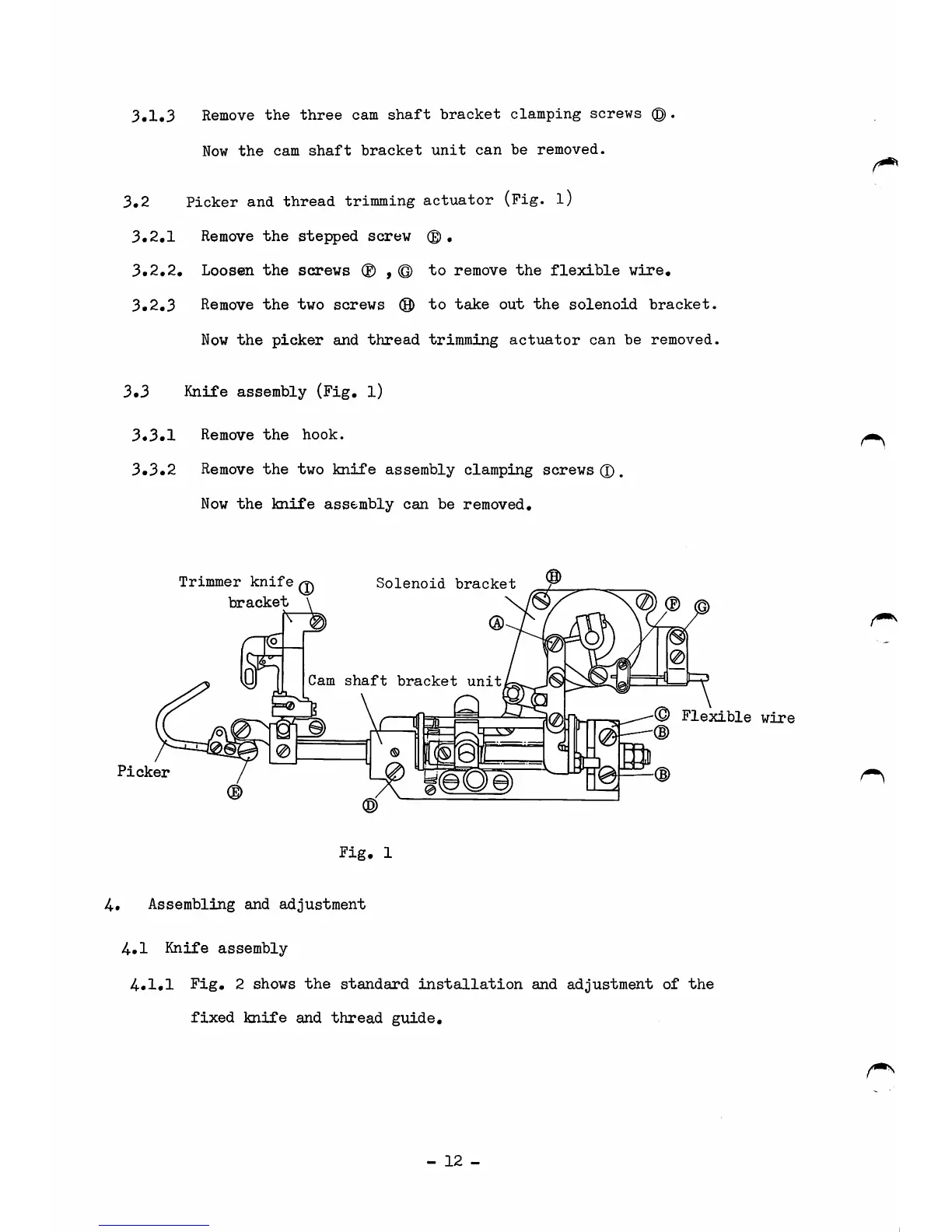 Page #14 background image
