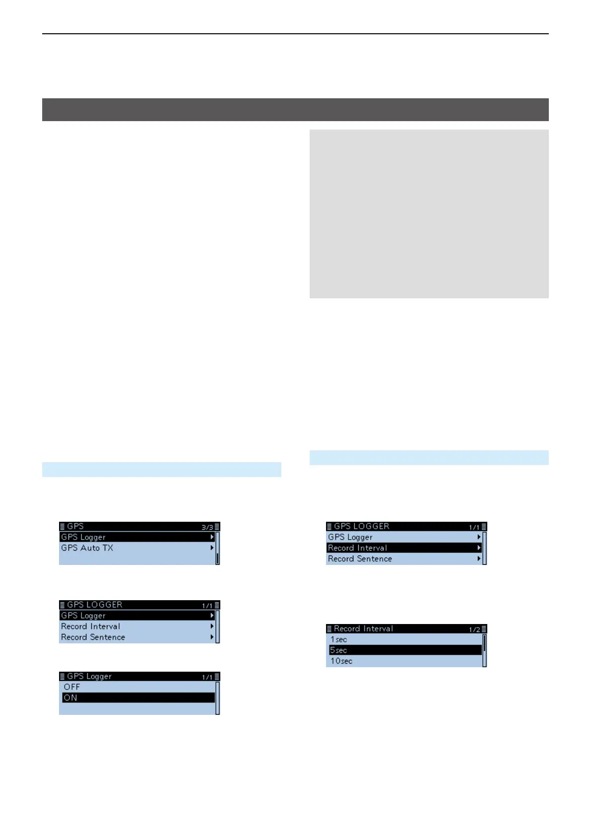 Page #117 background image