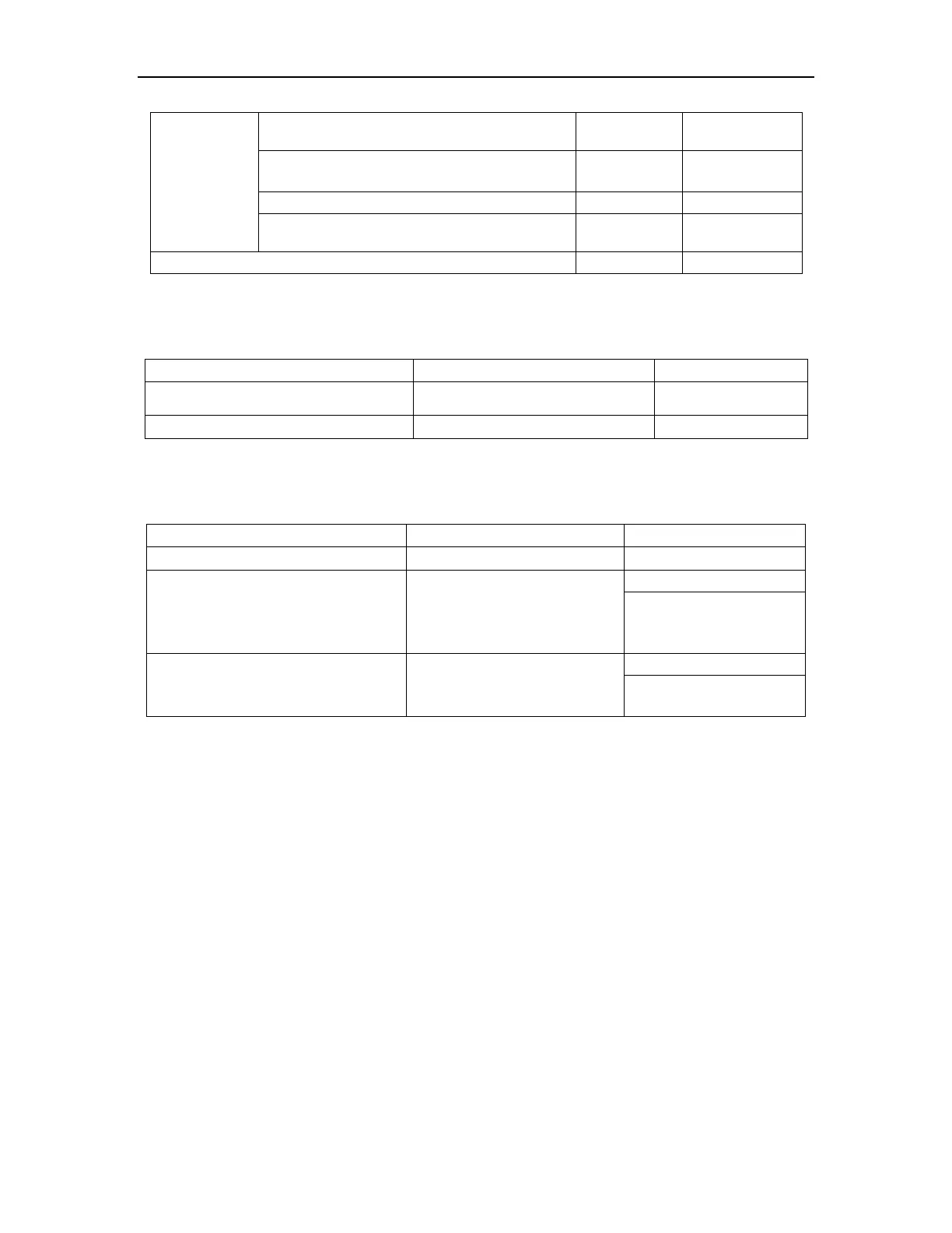 Page #87 background image
