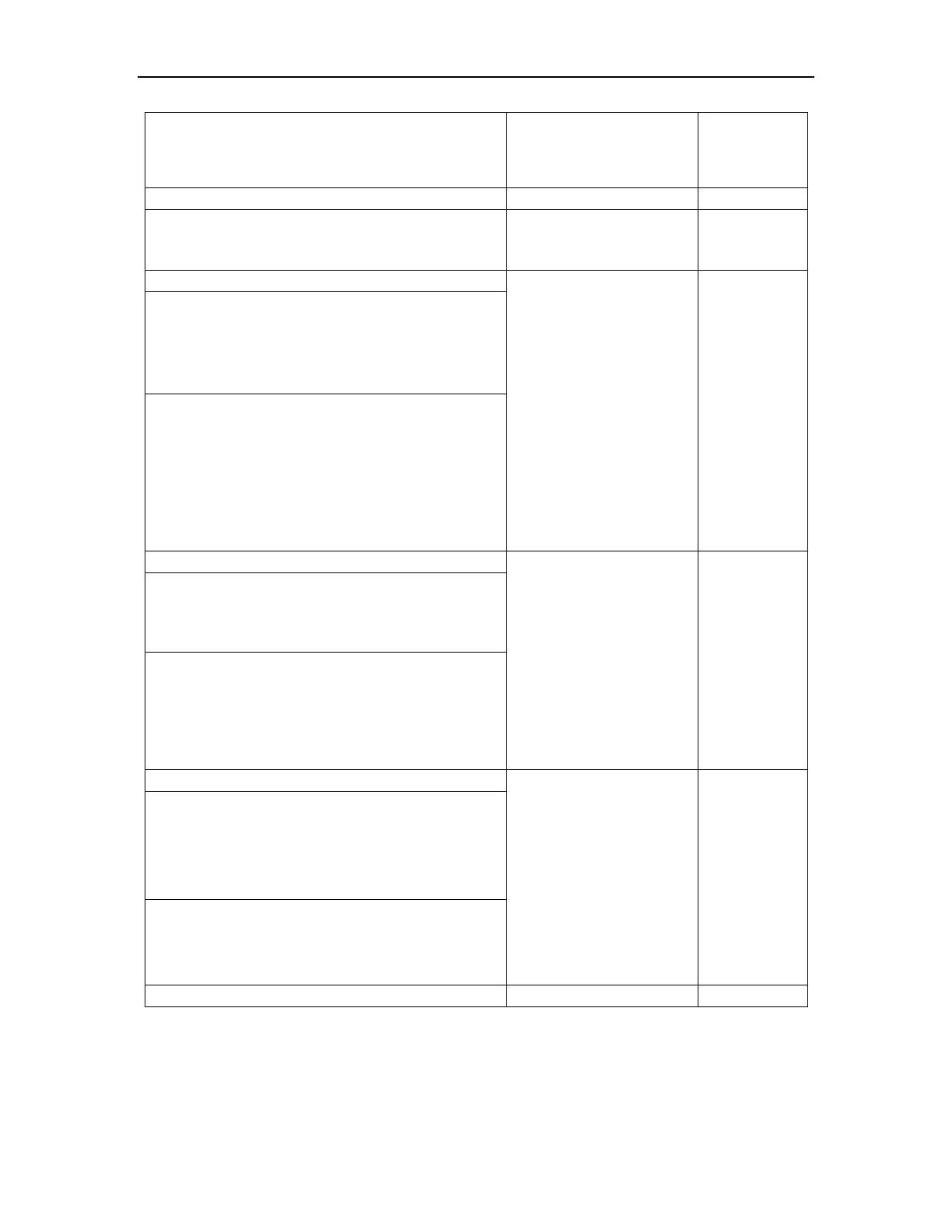 Page #165 background image