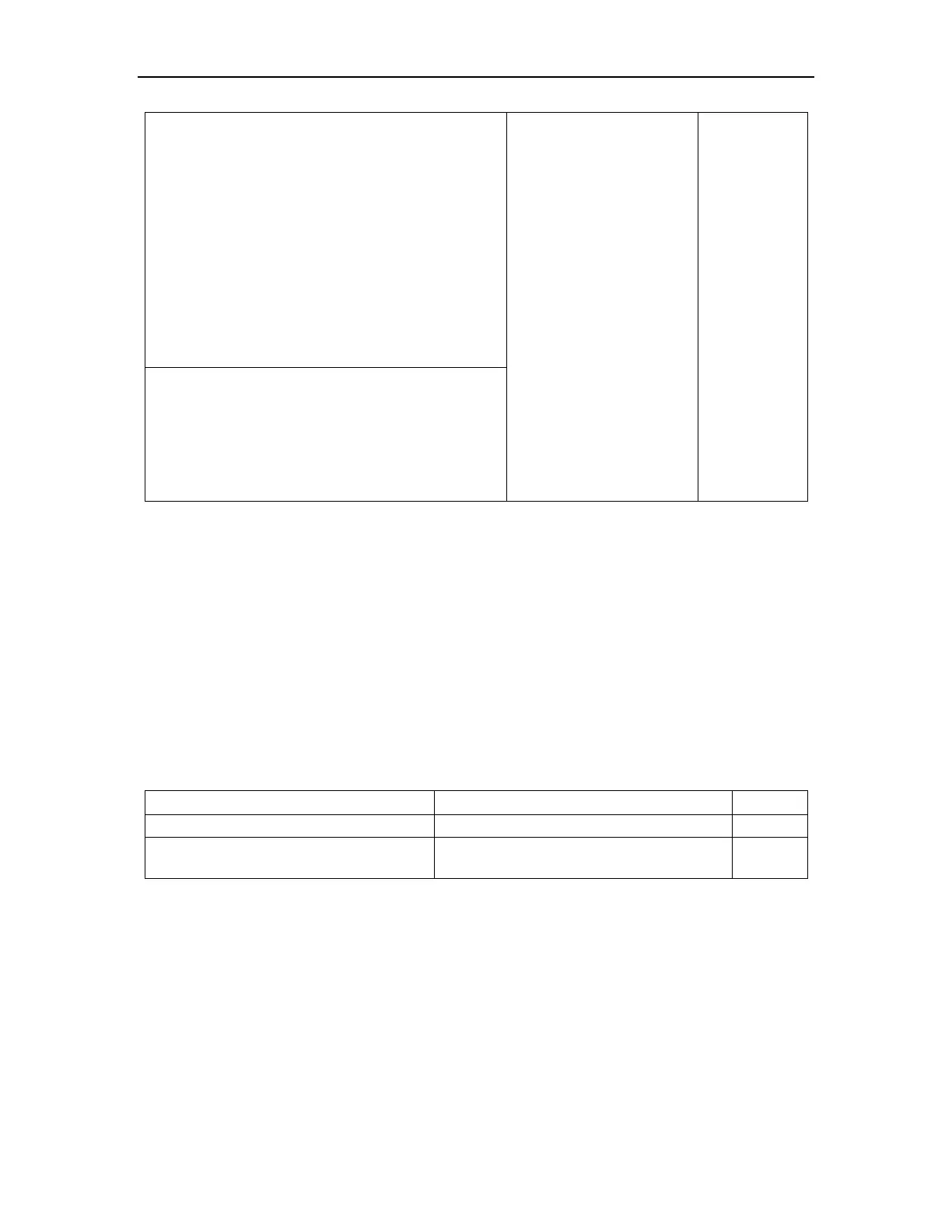 Page #166 background image