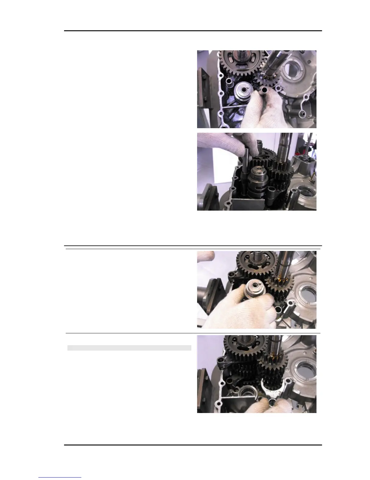 Page #213 background image
