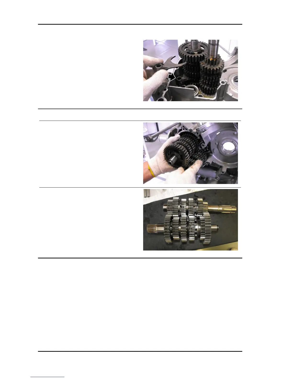 Page #214 background image