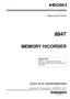 Preview: Measurement Guide