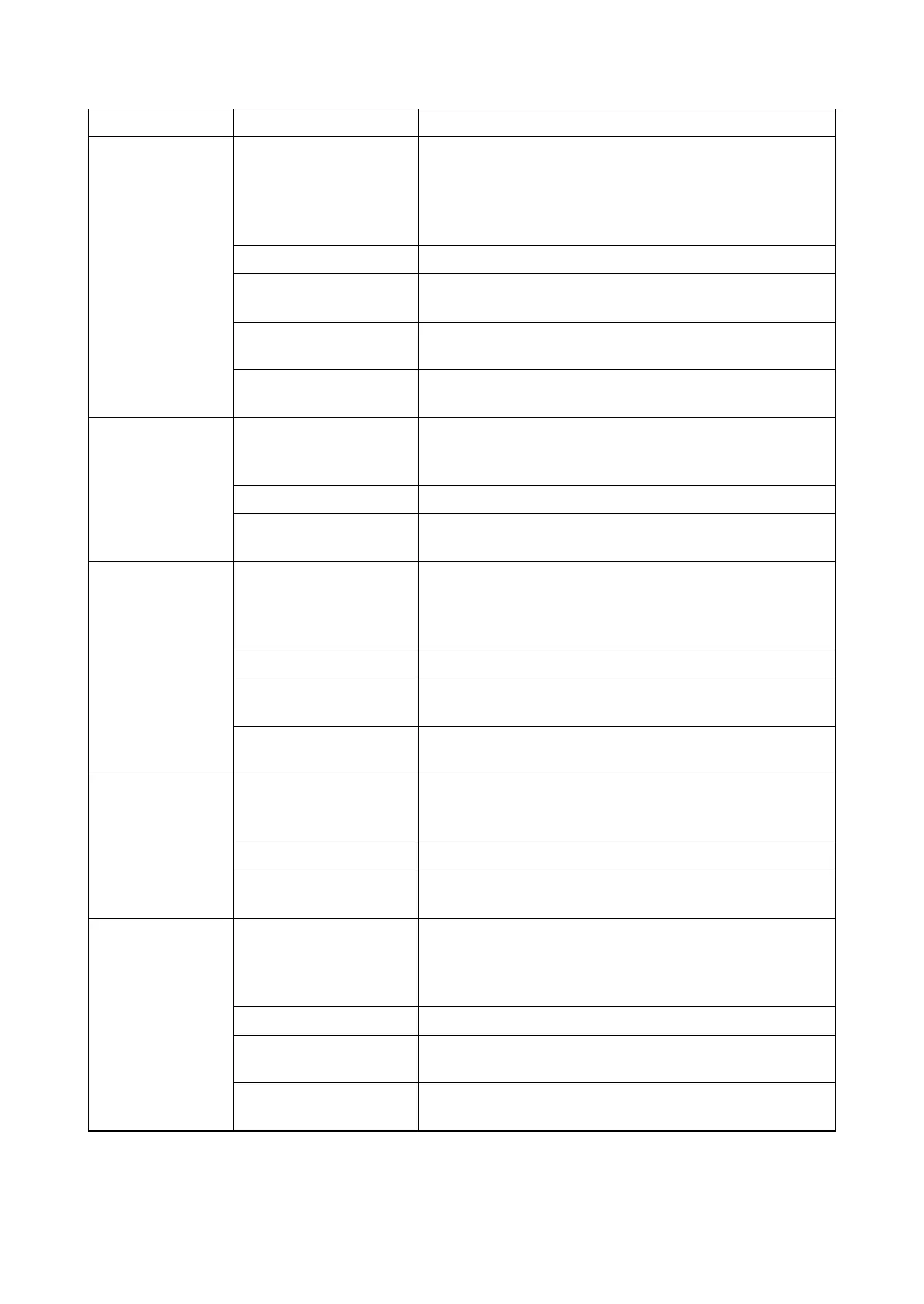 Page #264 background image