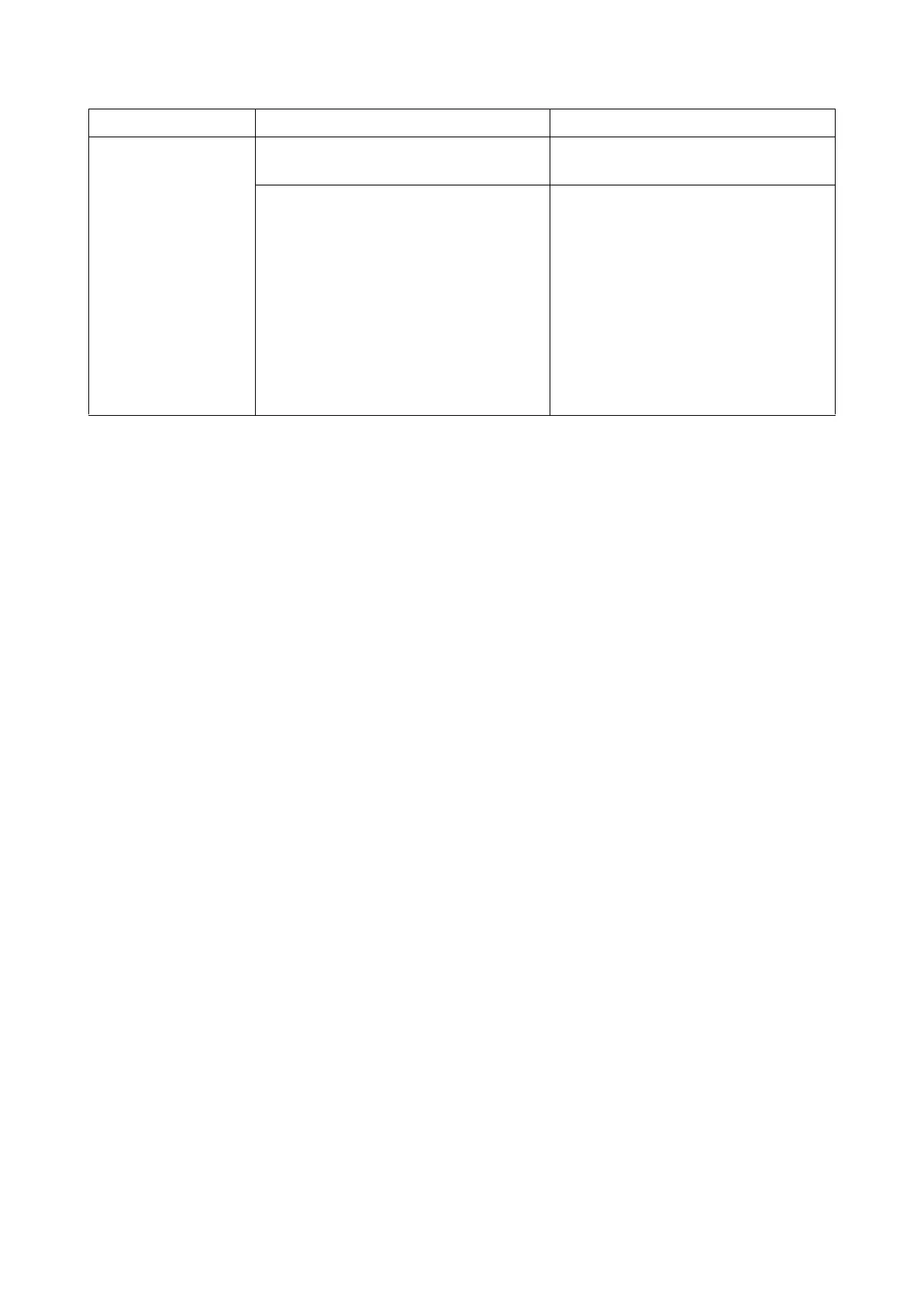 Page #271 background image