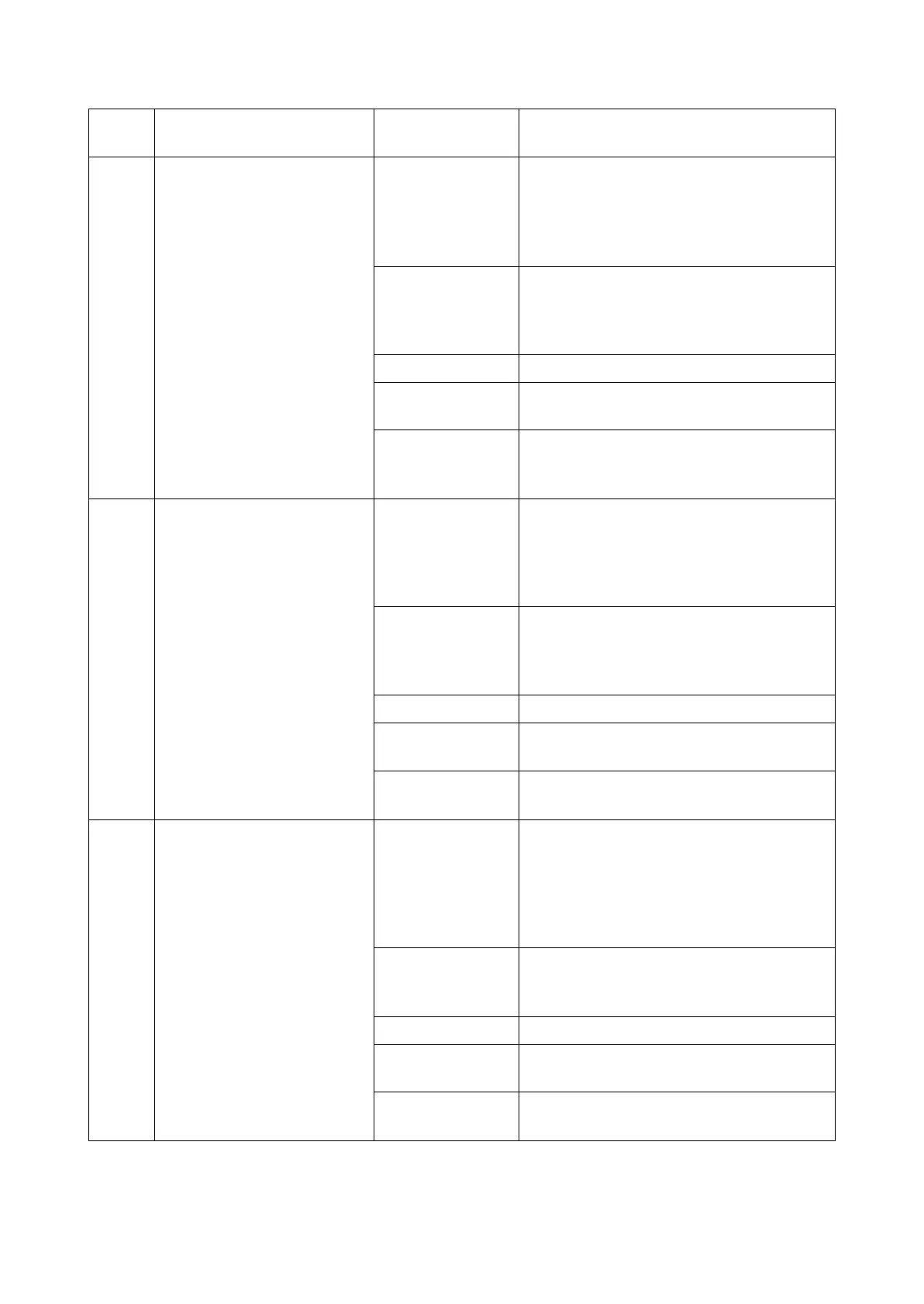 Page #193 background image