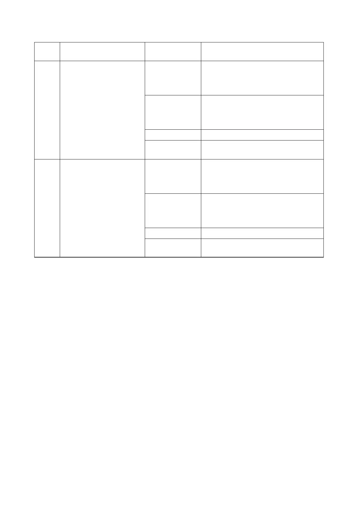 Page #195 background image