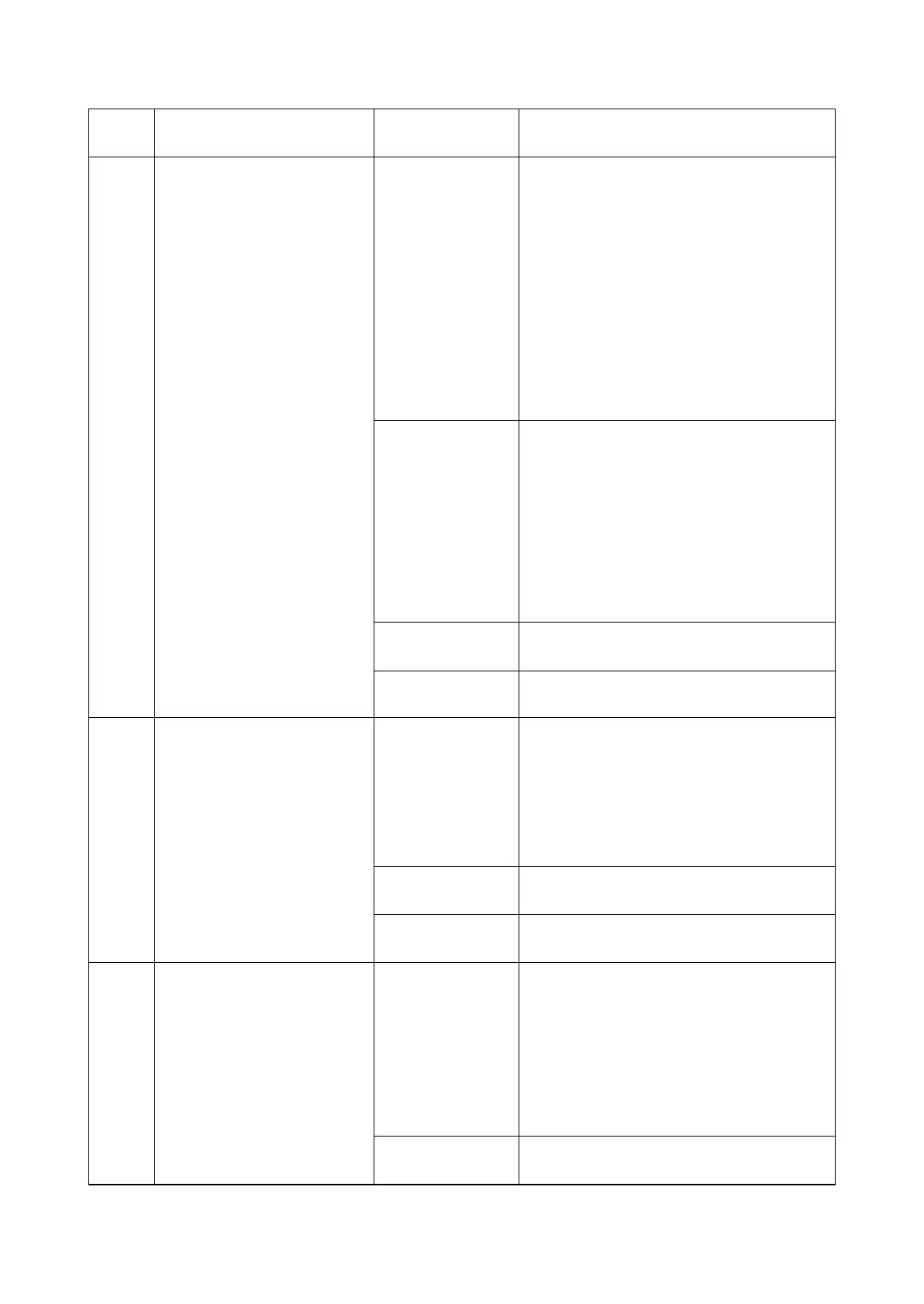 Page #196 background image