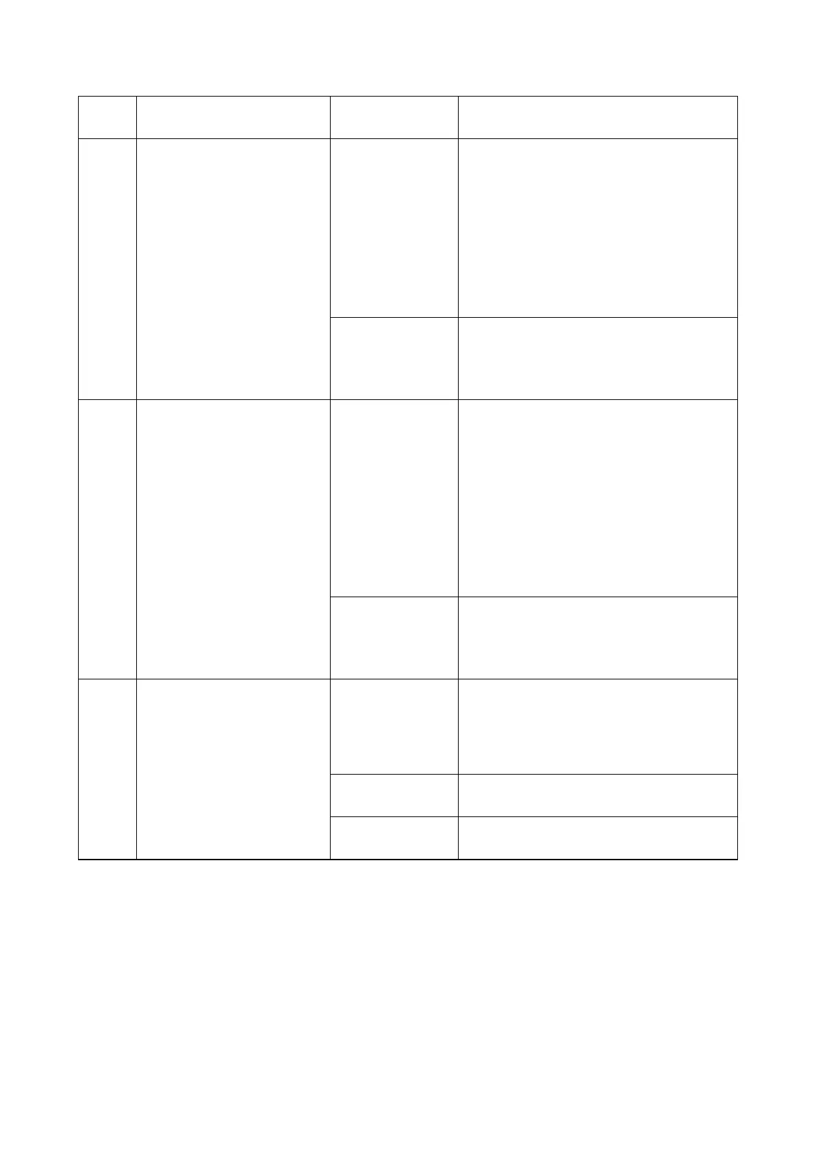 Page #197 background image