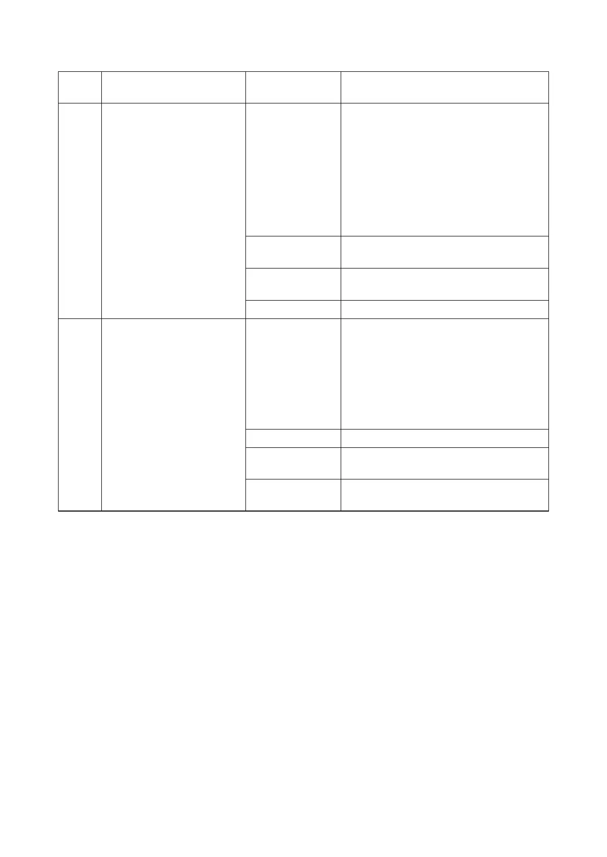 Page #203 background image