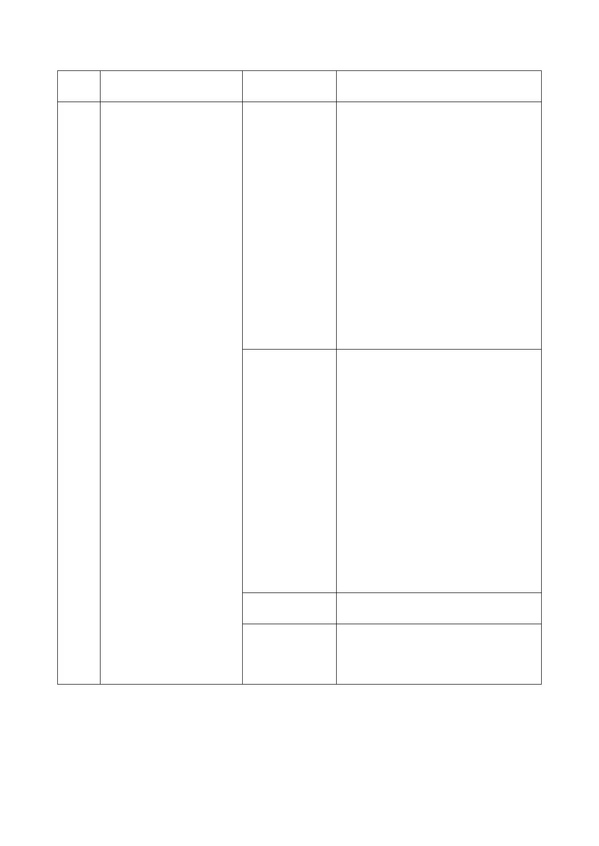 Page #204 background image