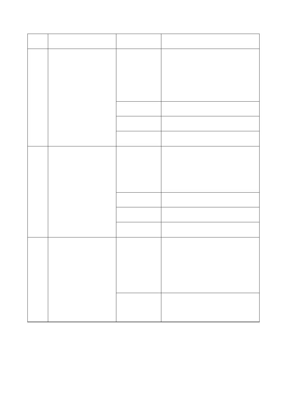 Page #205 background image