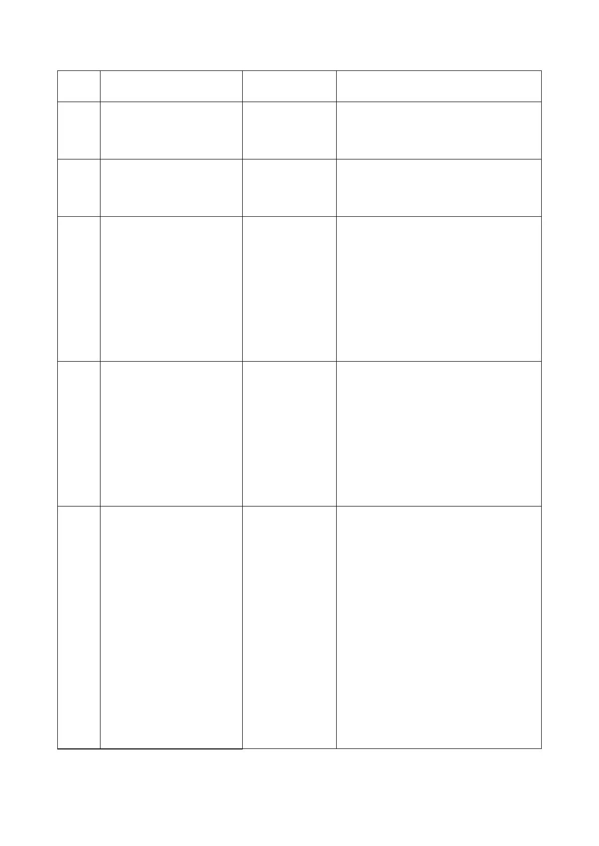 Page #207 background image
