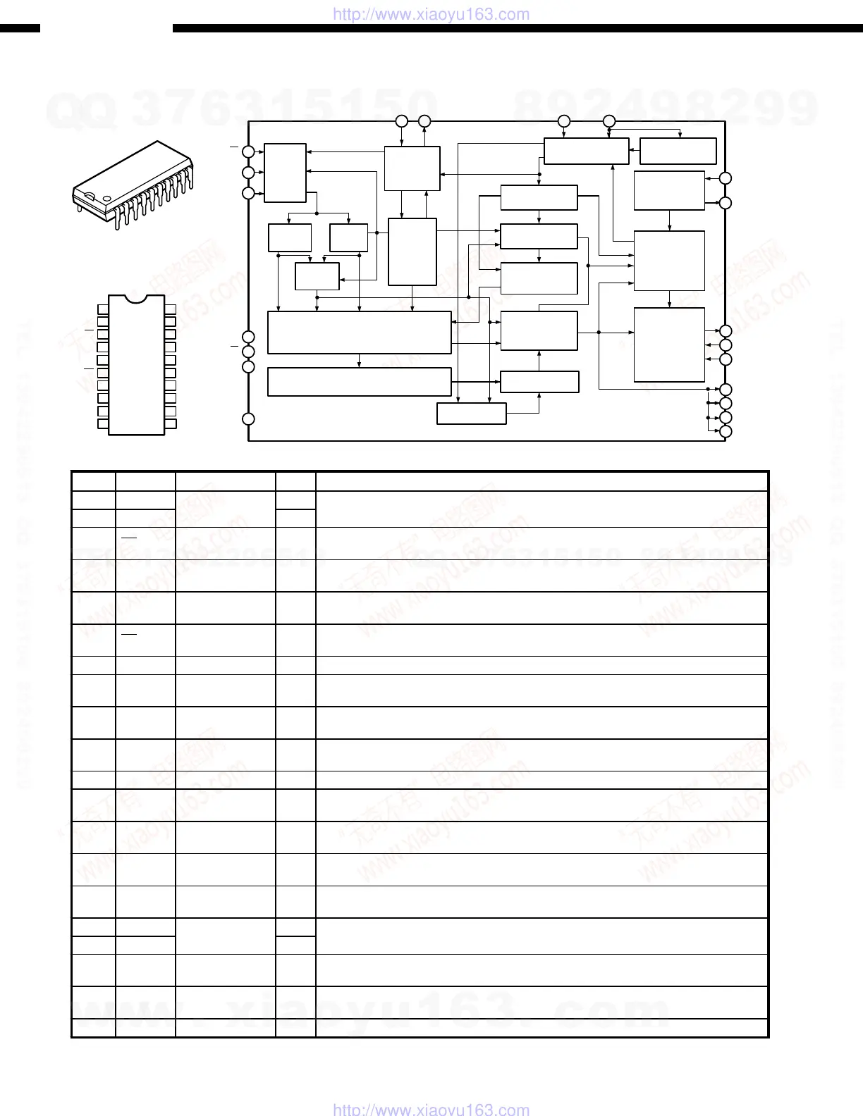 Page #16 background image