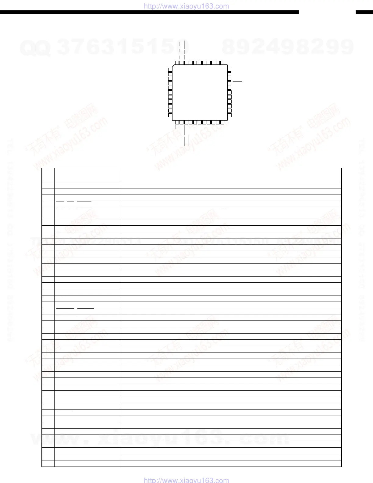 Page #17 background image