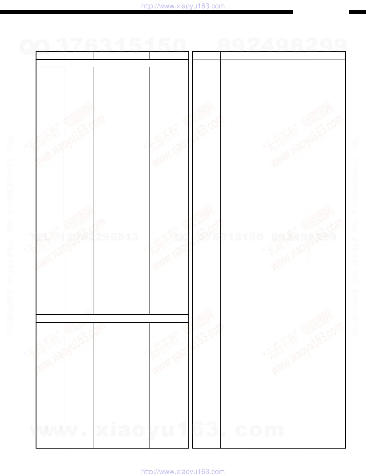 Page #41 background image