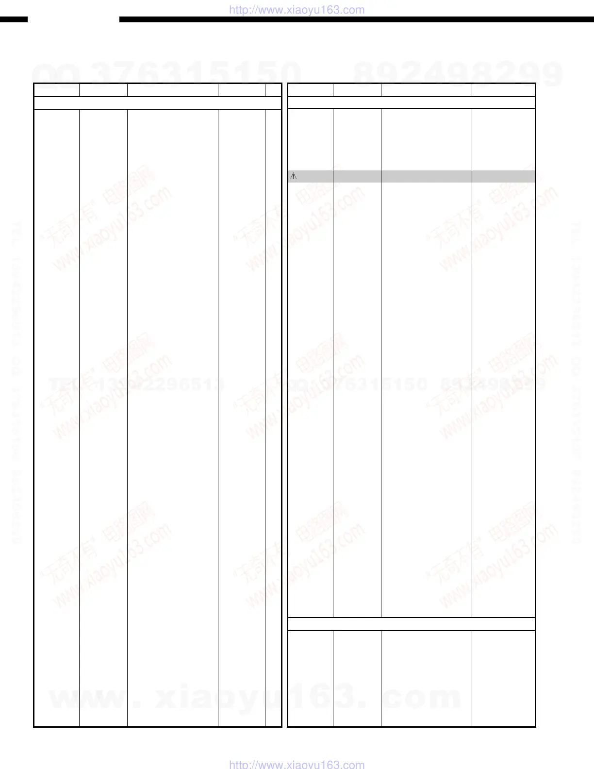 Page #44 background image