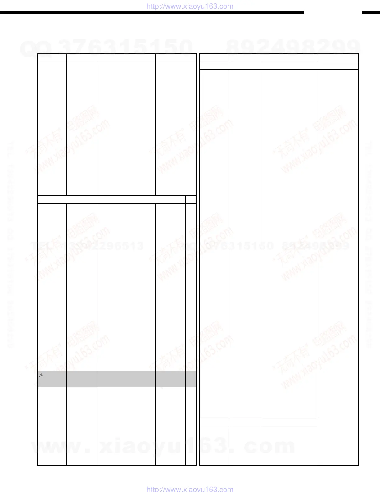 Page #49 background image